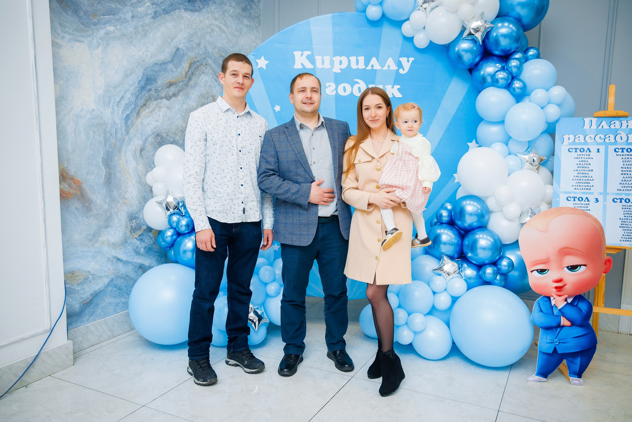 1 годик. Семейный и Свадебный фотограф в Астане Александр Астапов