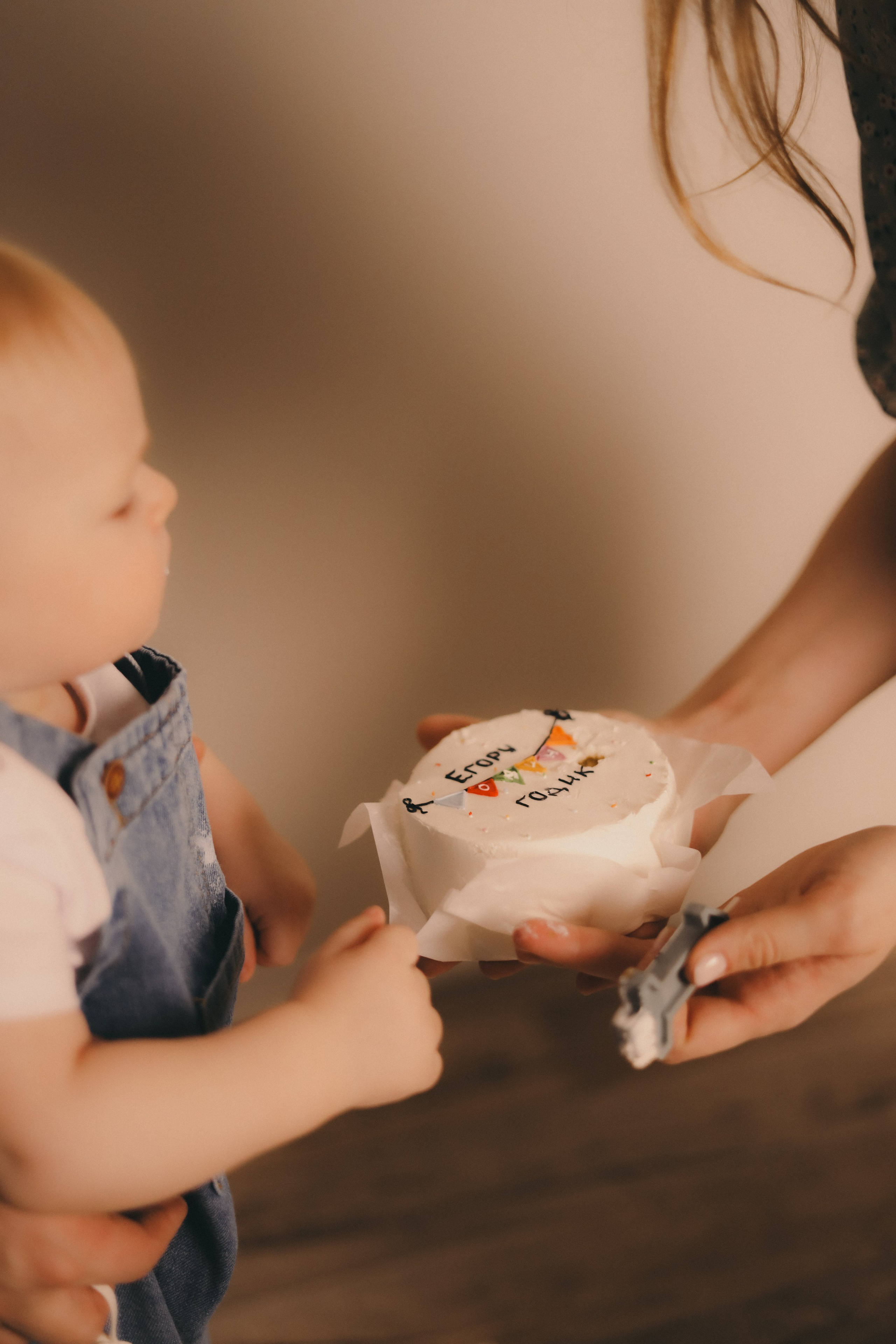 Годовасие Егора. Фотограф Мария Лаенко