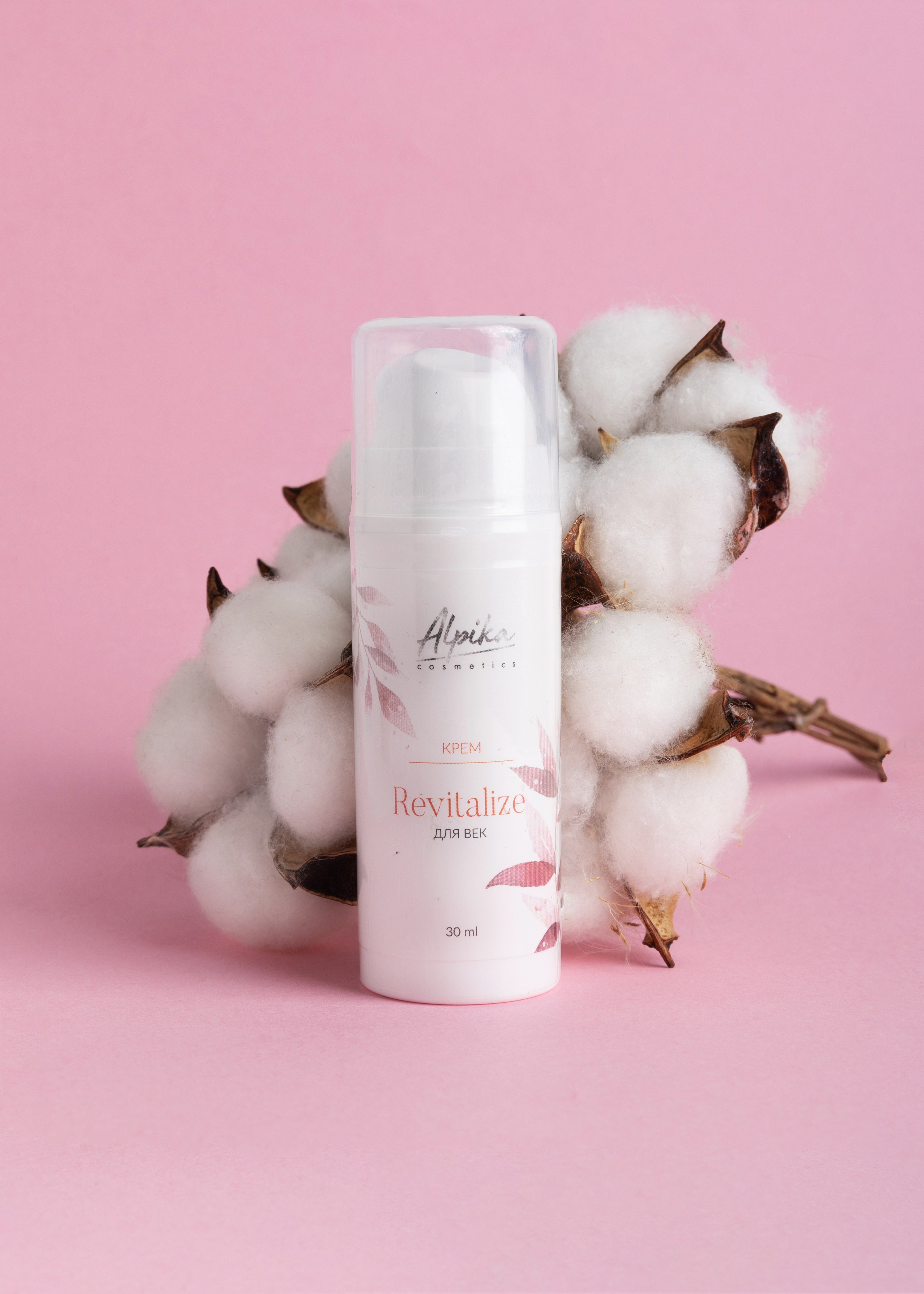 Предметные. Главная