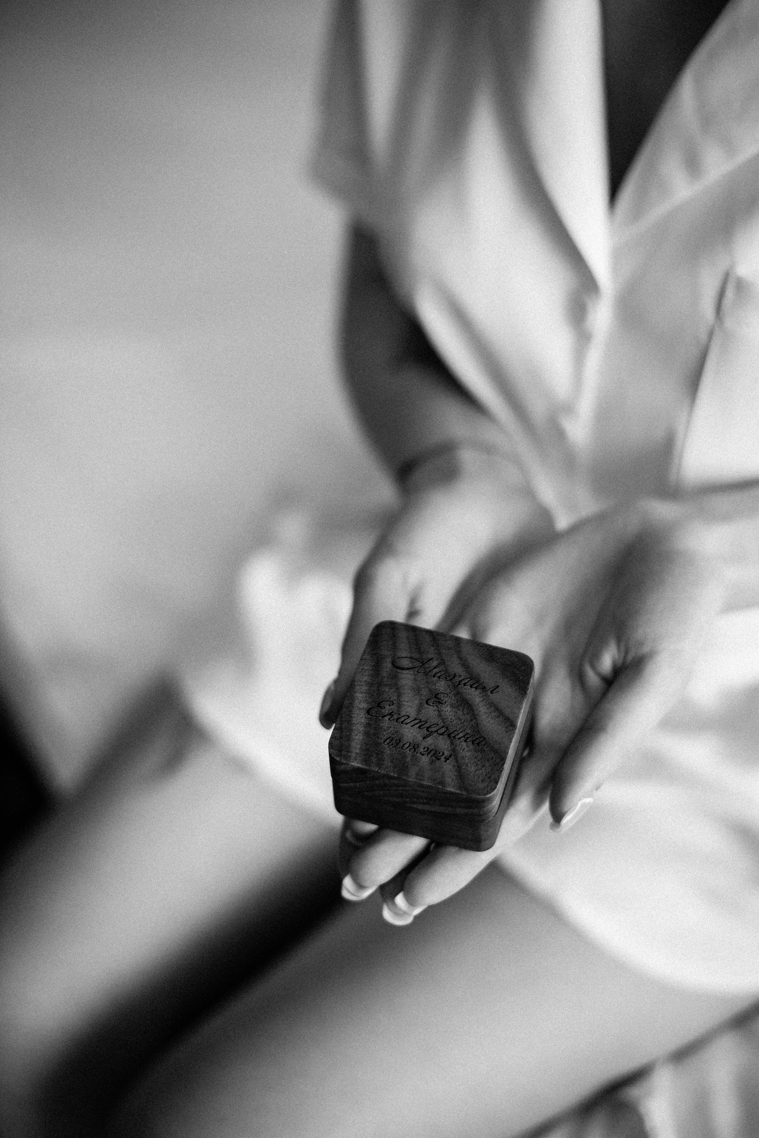 Екатерина & Михаил. Фотограф в Екатеринбурге Веретенова Наталья