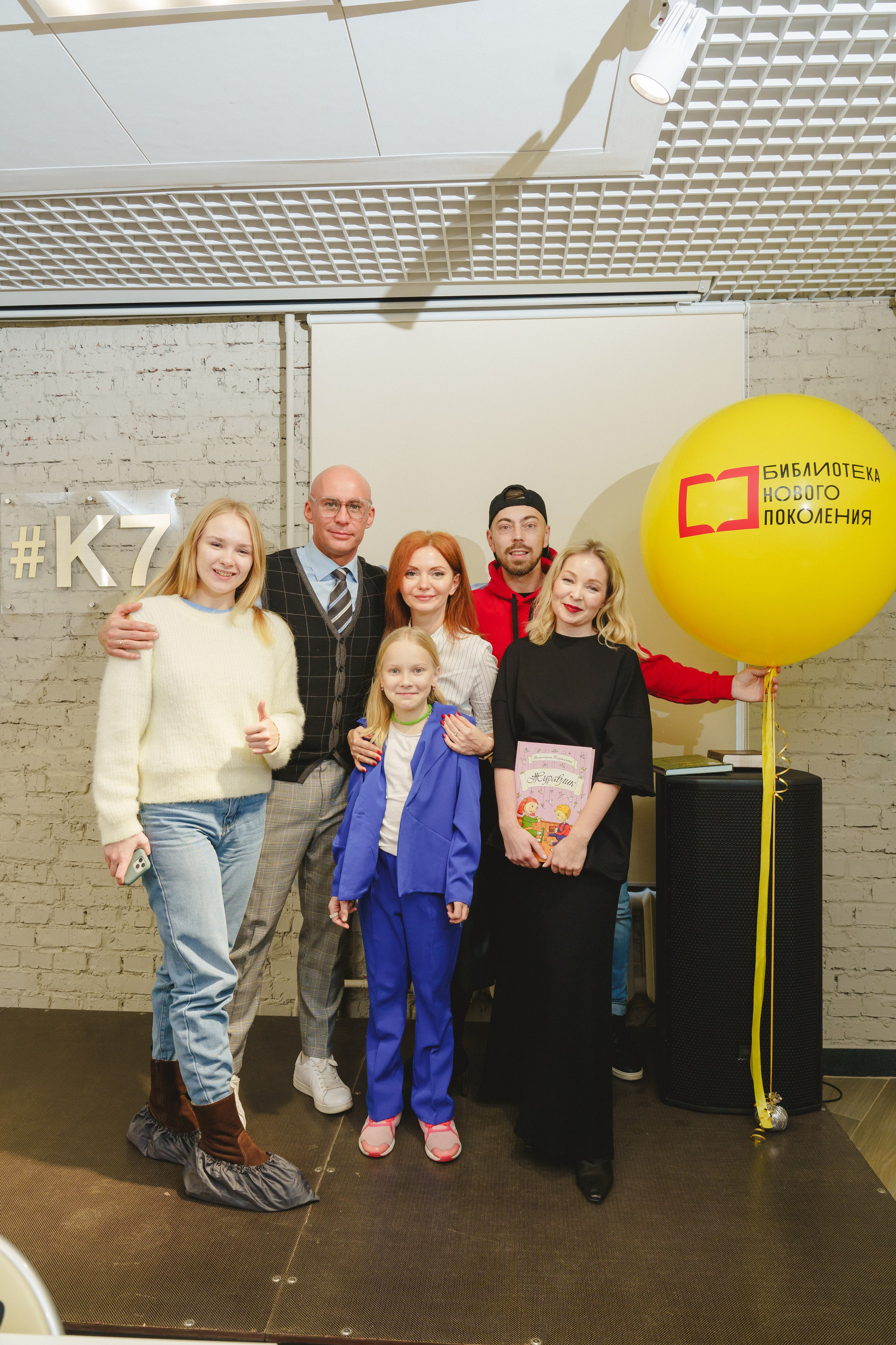 Шоу «Катапульта " в ЦБС г. Березовский «К7». Фотограф в детский сад в Екатеринбурге, выпускные альбомы Юлия Умерова