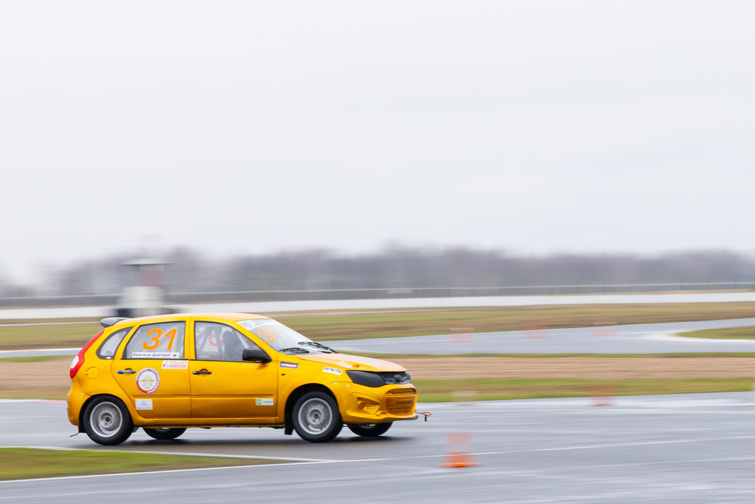 Кубок YUKA ADV PRO RACING 11.04.2026 АДМ Рейсвэй Мячково. Фотоклиника Светланы Шутько