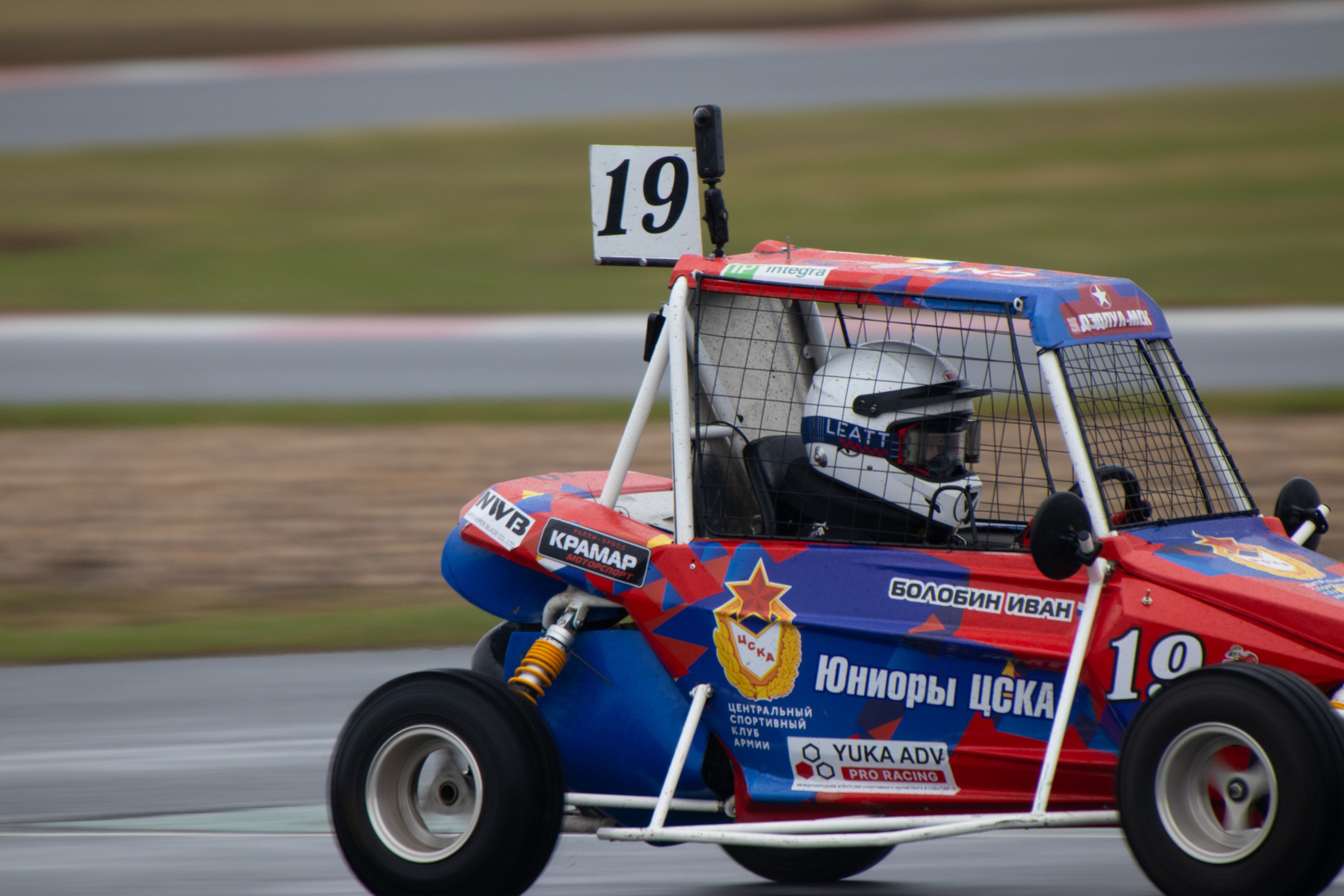 Кубок YUKA ADV PRO RACING 11.04.2026 АДМ Рейсвэй Мячково. Фотоклиника Светланы Шутько