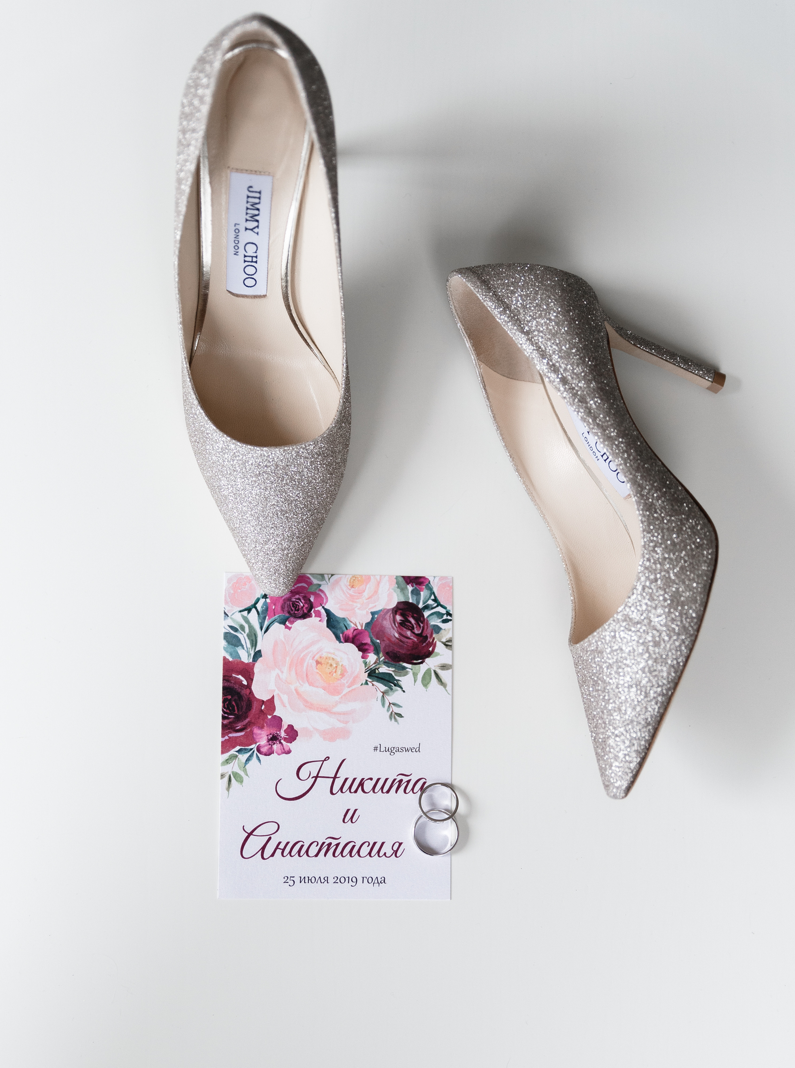 Настя и Никита (Бутик Отель Мона). Свадебный фотограф в Москве    Еремин Анатолий