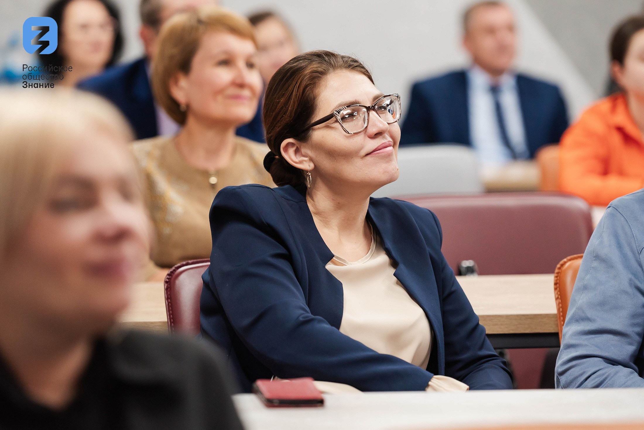 Региональный форум Общества «Знание». Свадебный и репортажный фотограф Никита Сницарев в Барнауле