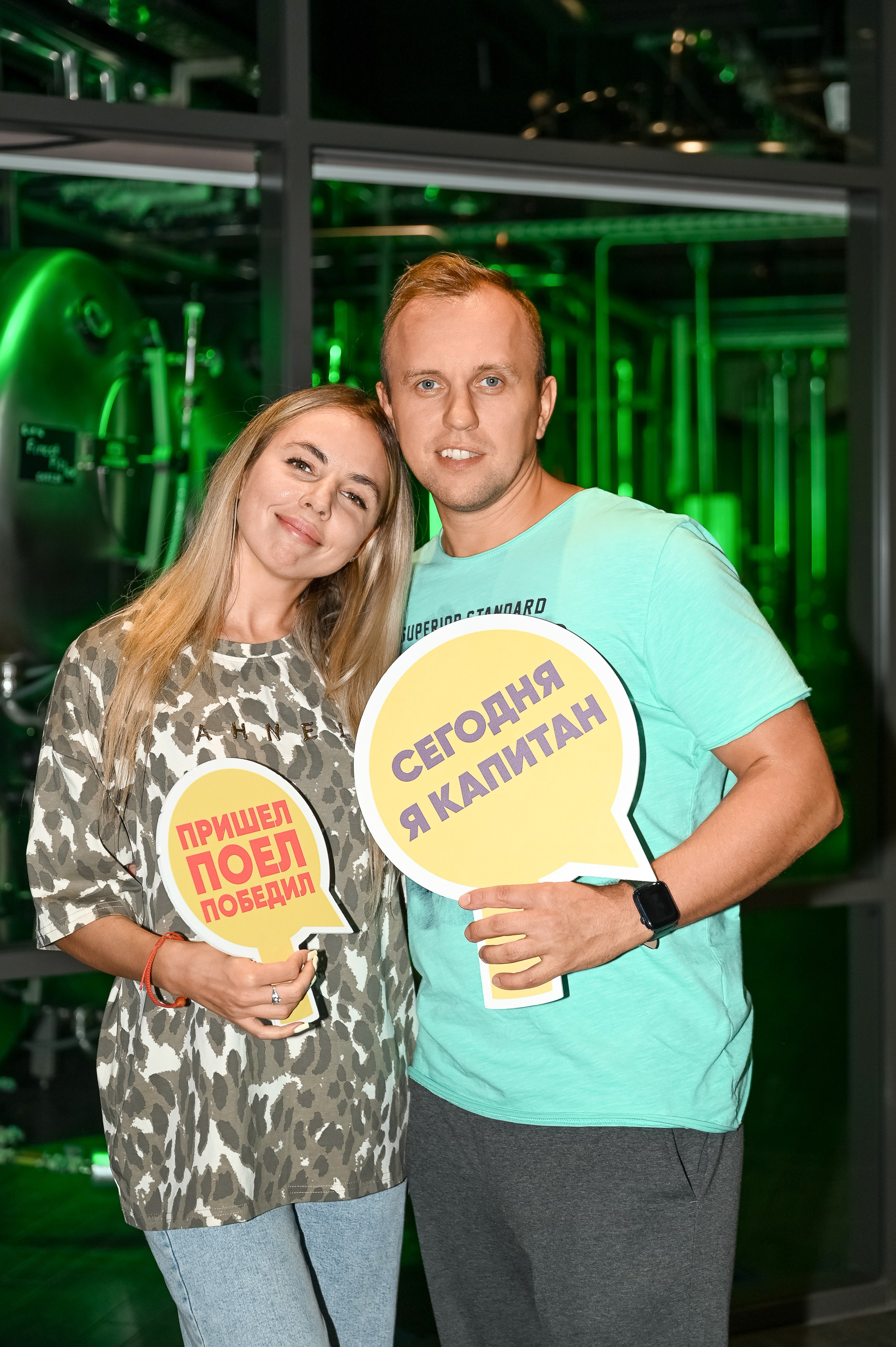 Квиз, Плиз! Брянск. Ресторан «ПЕНА». Свадебный, семейный и репортажный фотограф. Брянск. Эльвира Голенкова