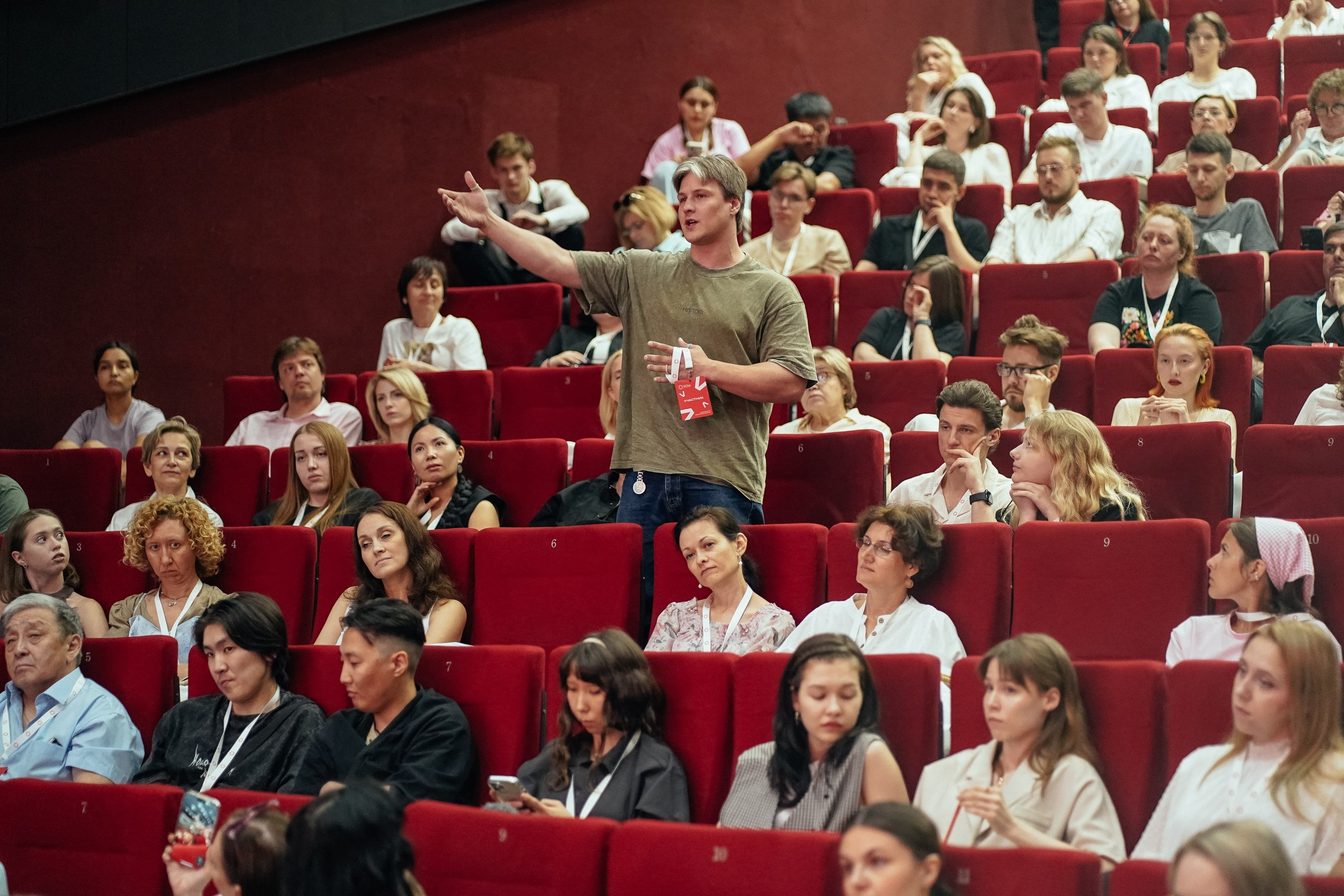 Event фотограф Новосибирск