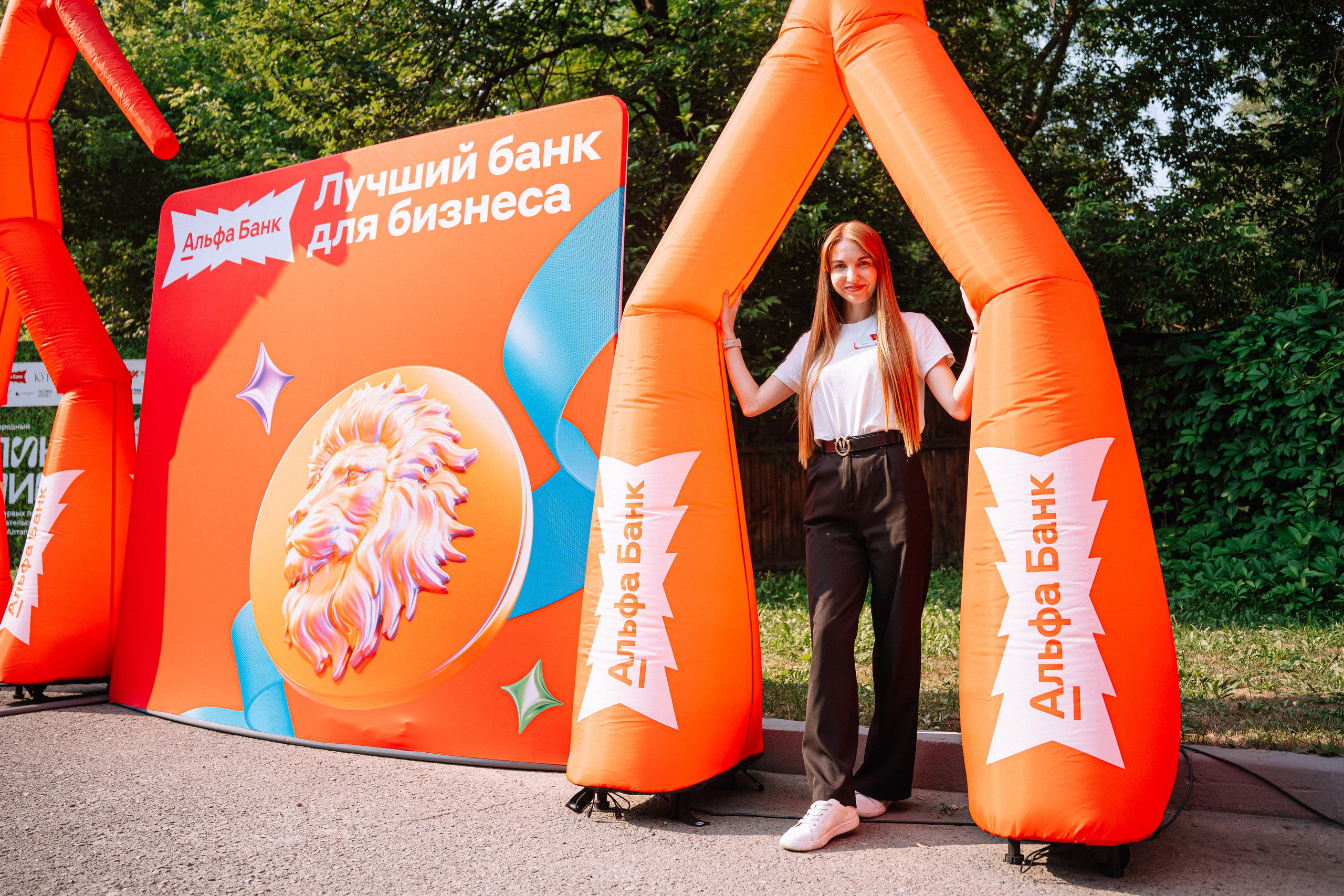 Альфа-Банк. Репортажный (Event) фотограф в Барнауле | Даниил Маркин | Качество и вайб