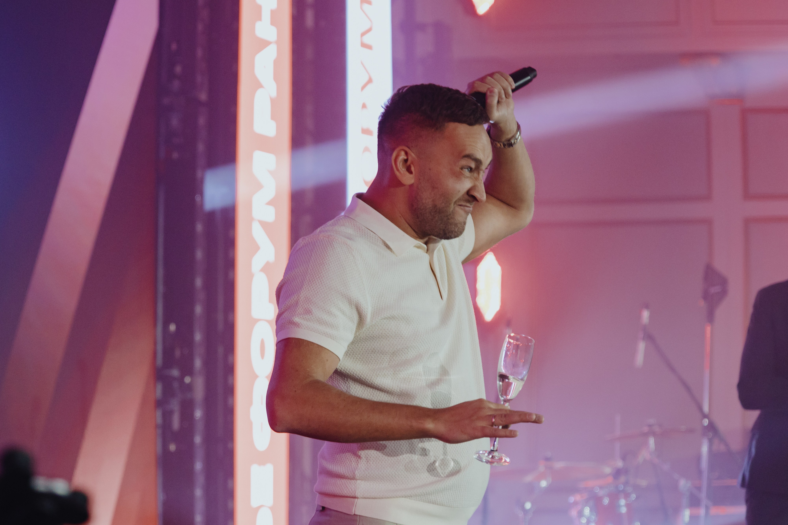 Рантье. Ежегодный форум. Фотограф Илья Чернов