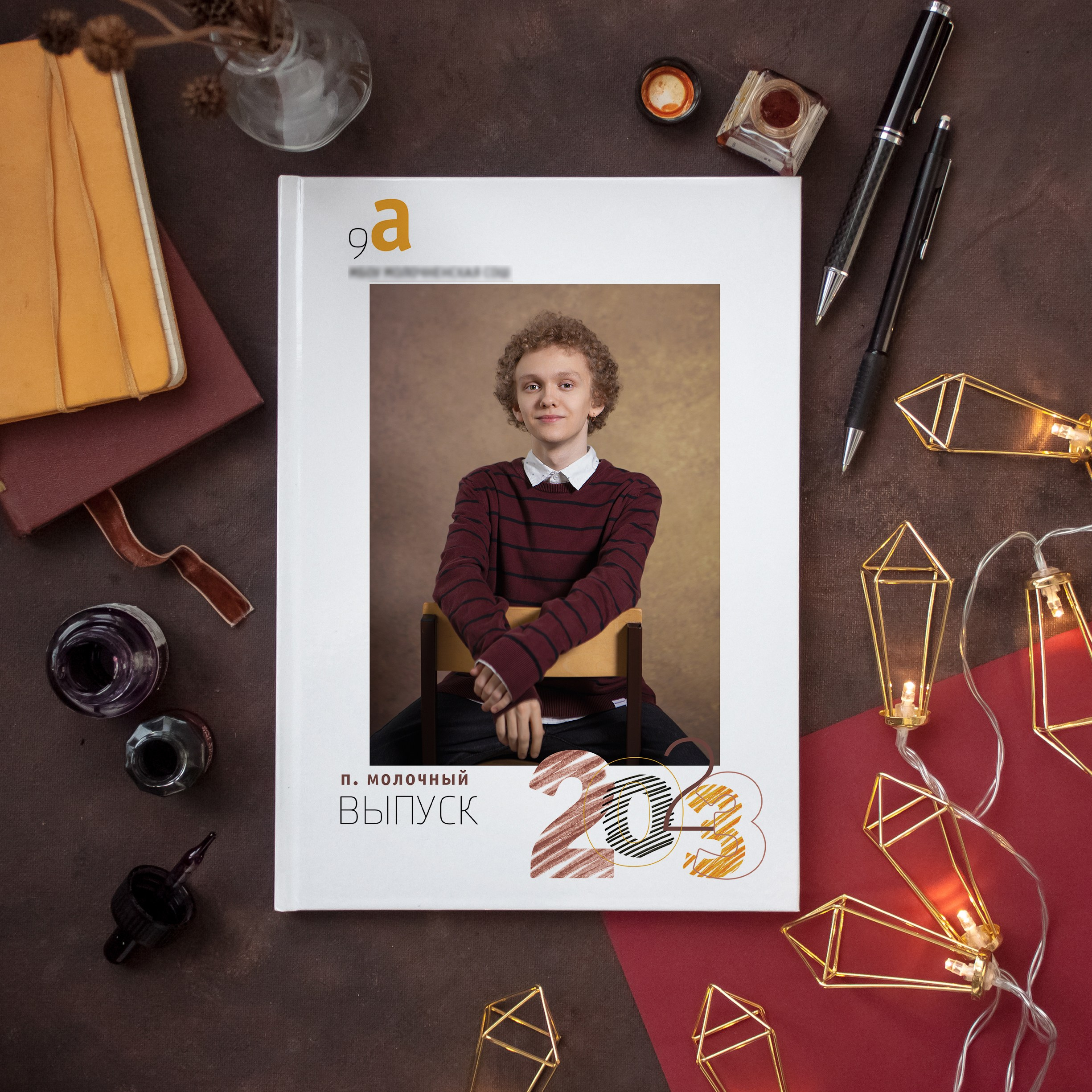 Папки. Семейный фотограф Дарья Дзюбинская Раевская Анапа Новороссийск