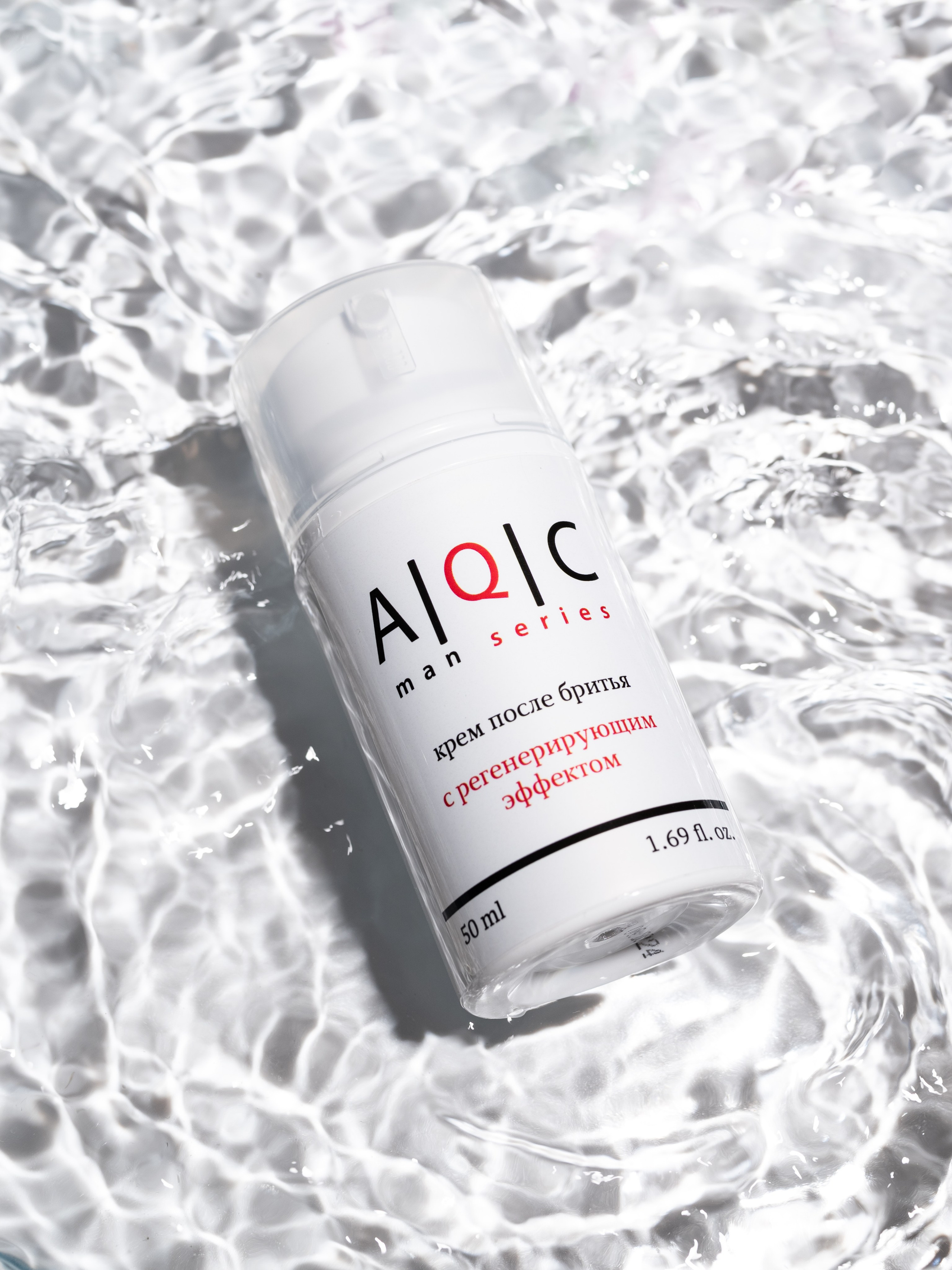 Косметика. Предметный фотограф, фото для маркетплейсов Пятигорск, КМВ