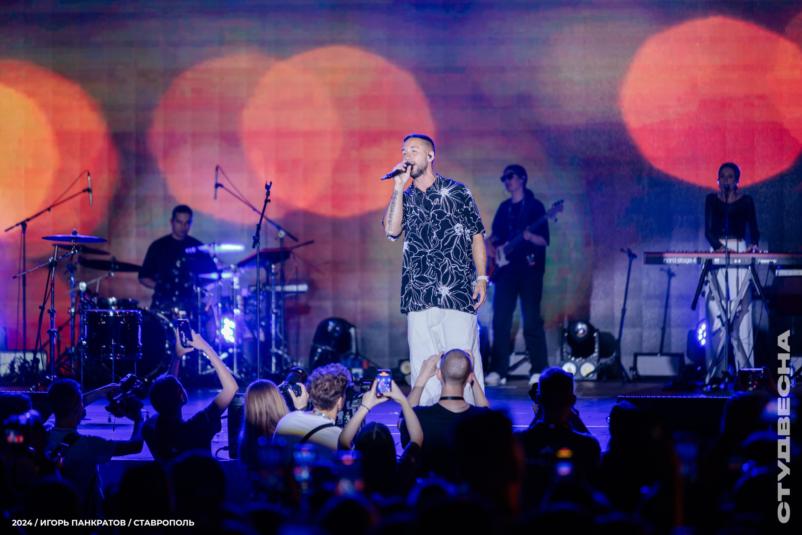 Концерт группы «Пицца» | 16.06.24. Игорь Панкратов | Фотограф Ставрополь