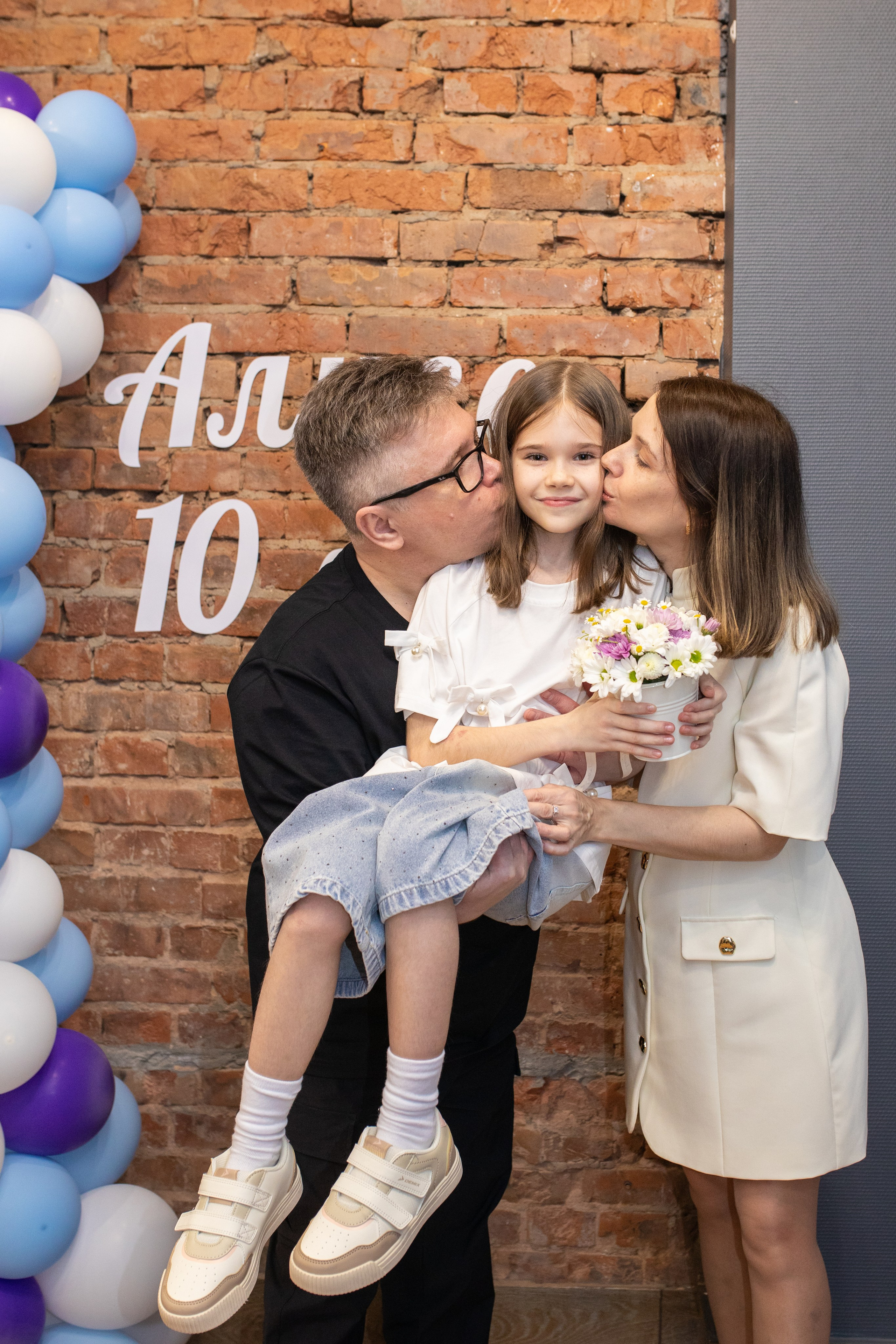 Арка. Party от команды «Оторвись». Фотограф в Новосибирске Ася Зверева