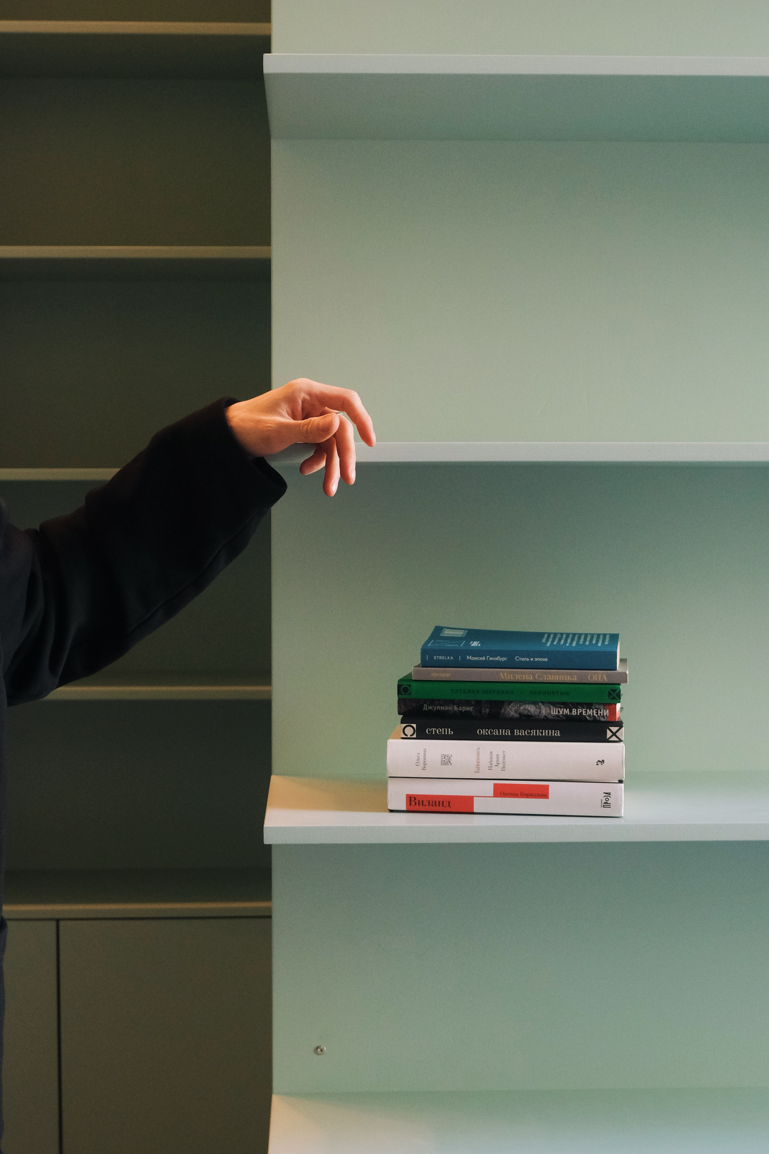 Чехов & компания. Татьян гертье