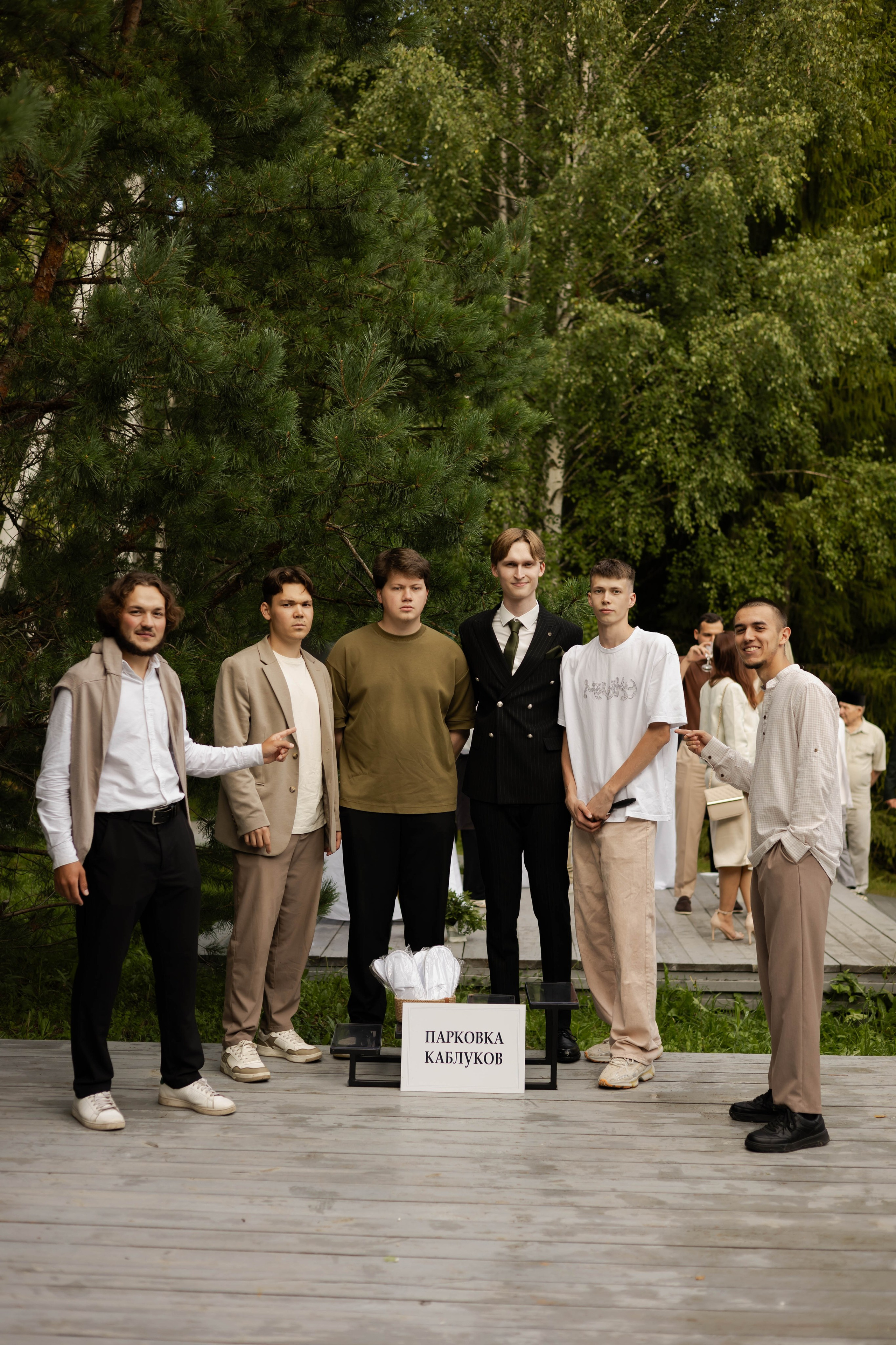 Аделина & Альмир. Диана Садреева | ваш фотограф в Казани