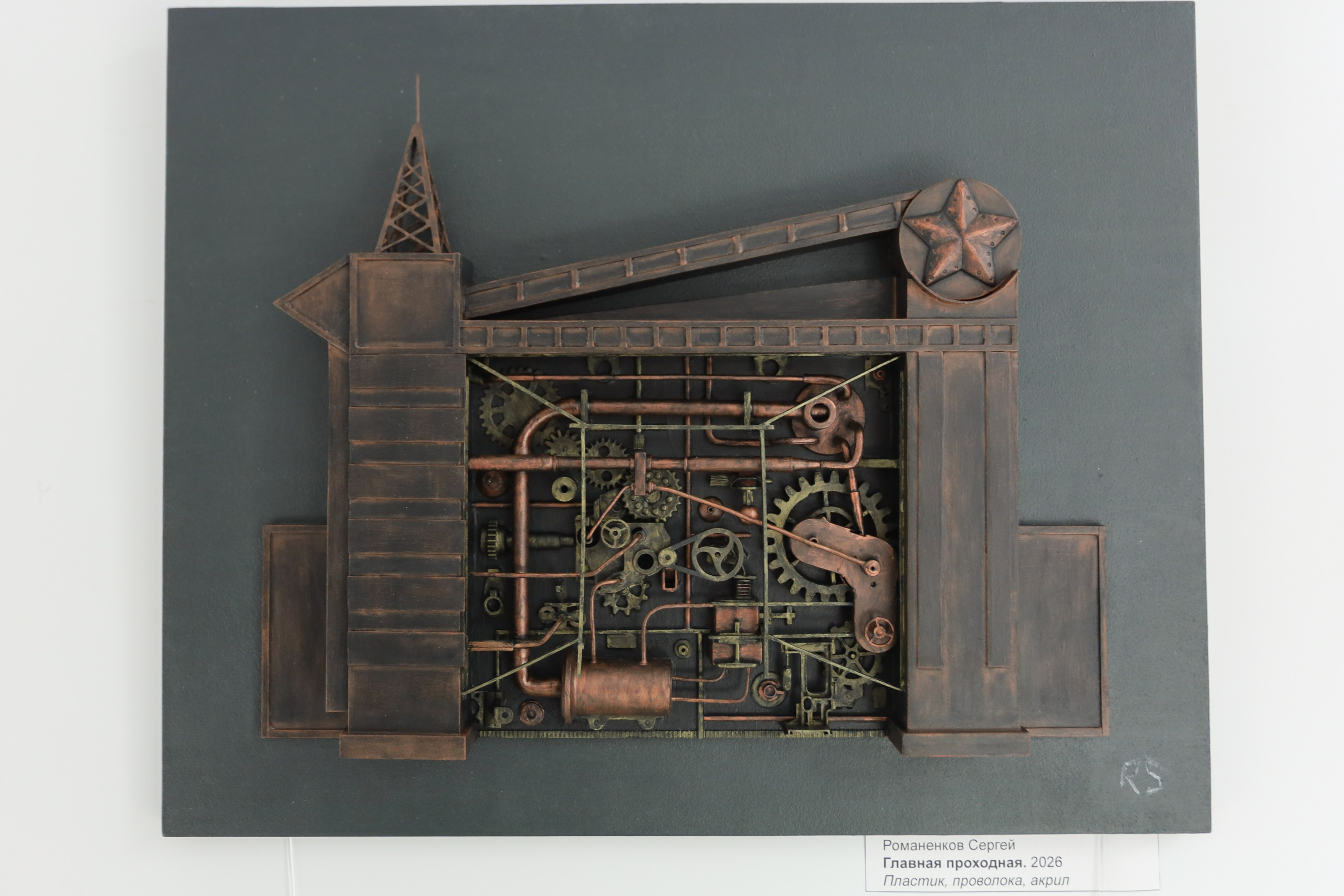 Я тут живу!. Фотограф Мурманск | Нижний Новгород • Анна Хижняк