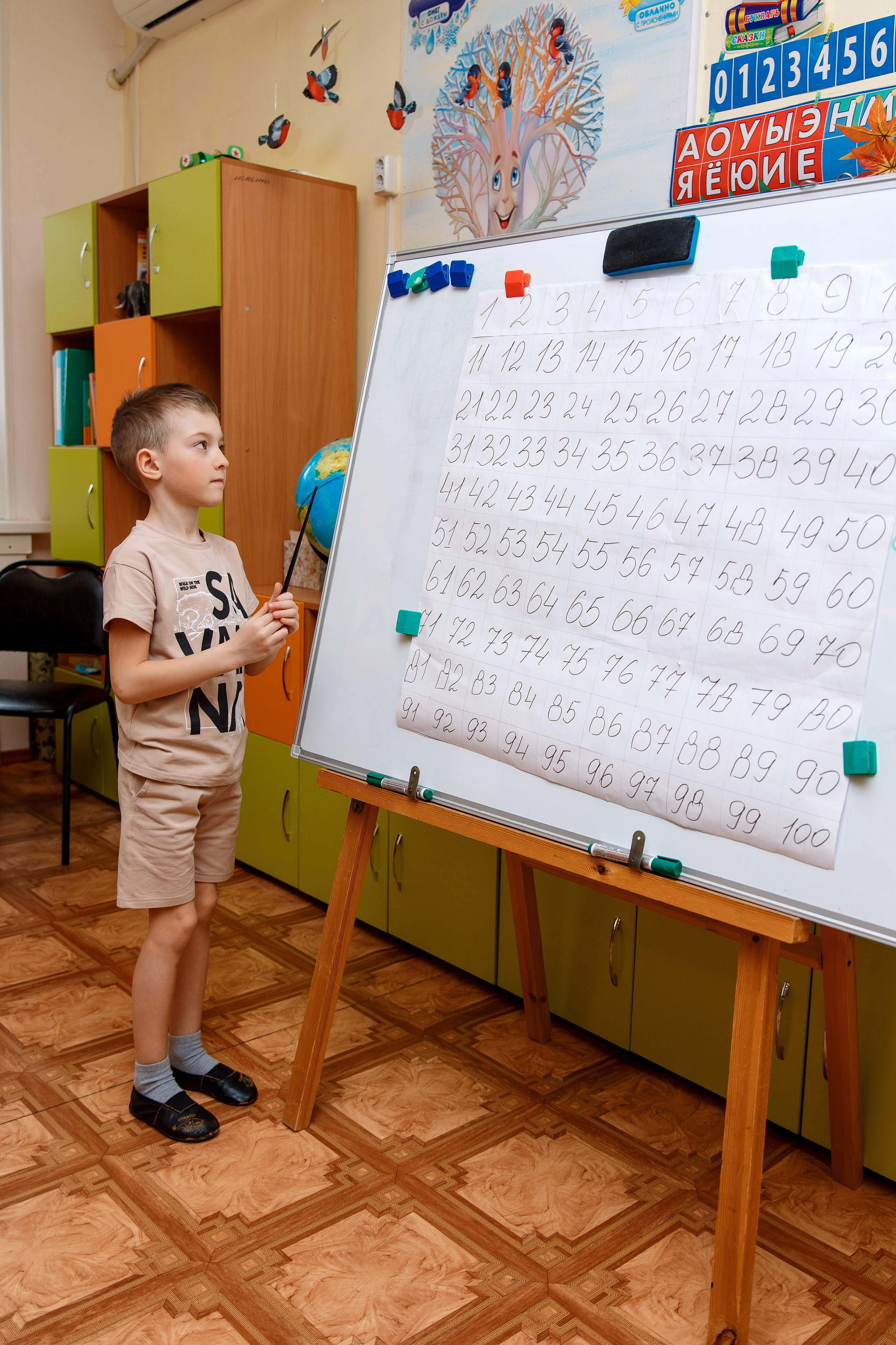 Детский Сад 9 (13 человек). Фотограф Любовь Корниенко, Примоский край