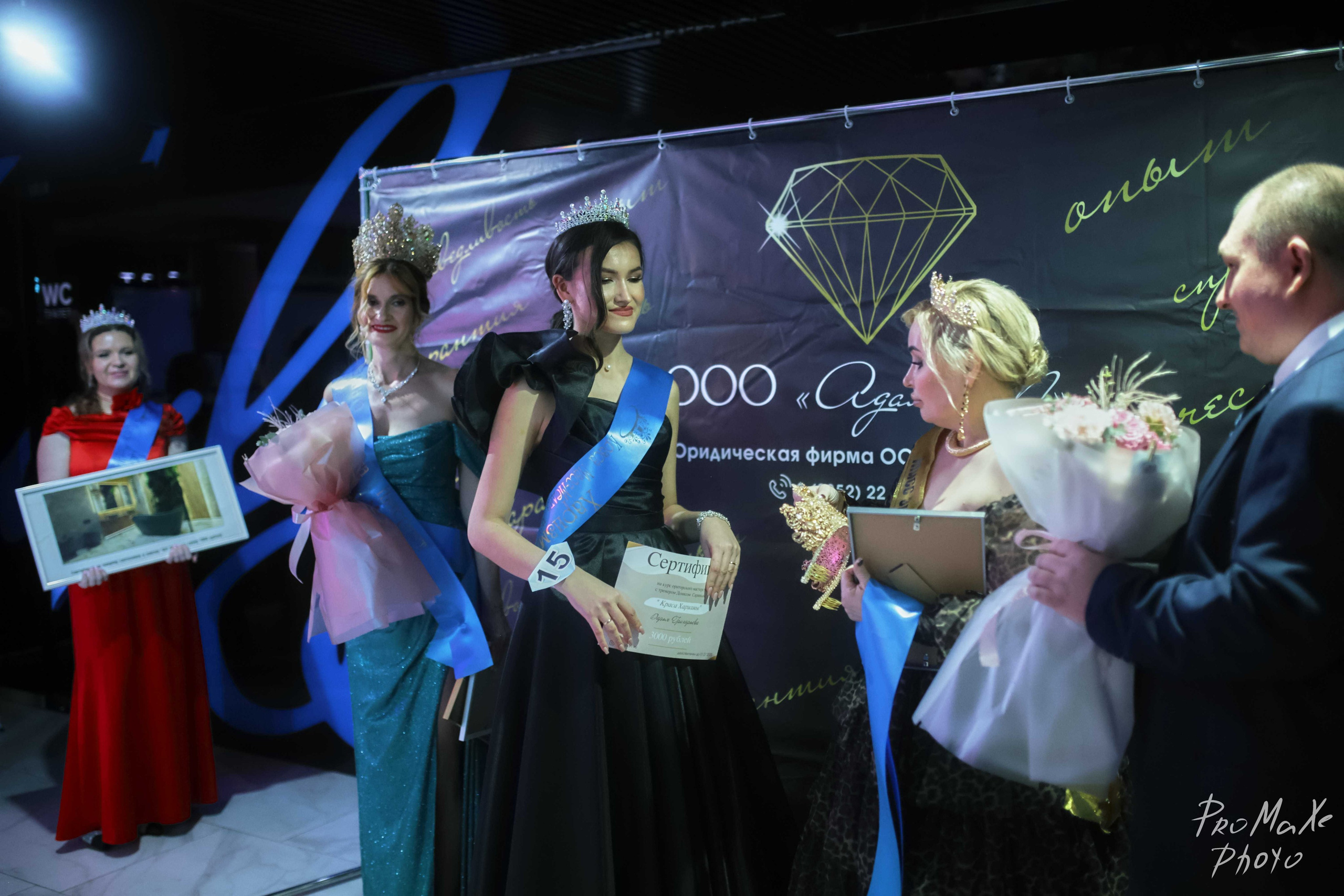 Финал КРАСА МАСС-МЕДИА ЧУВАШИИ. Владимир Суздалов (ProMaXe) — Портретный фотограф, тематические фотосессии в Чебоксарах