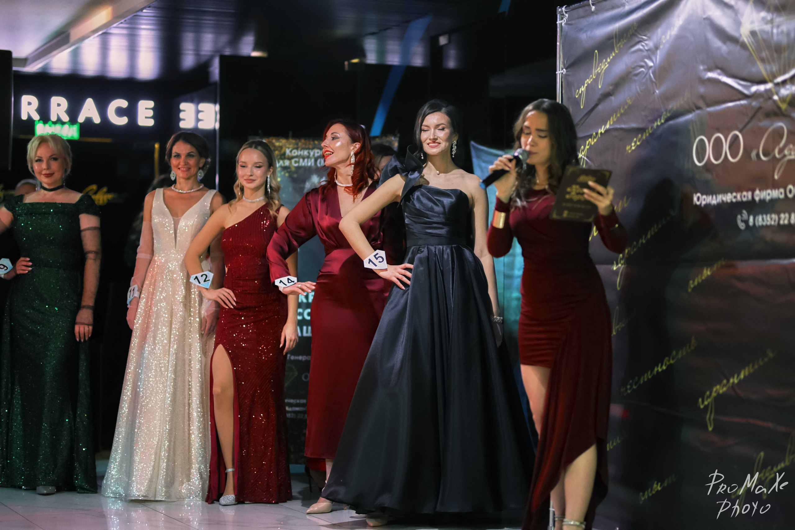 Финал КРАСА МАСС-МЕДИА ЧУВАШИИ. Владимир Суздалов (ProMaXe) — Портретный фотограф, тематические фотосессии в Чебоксарах