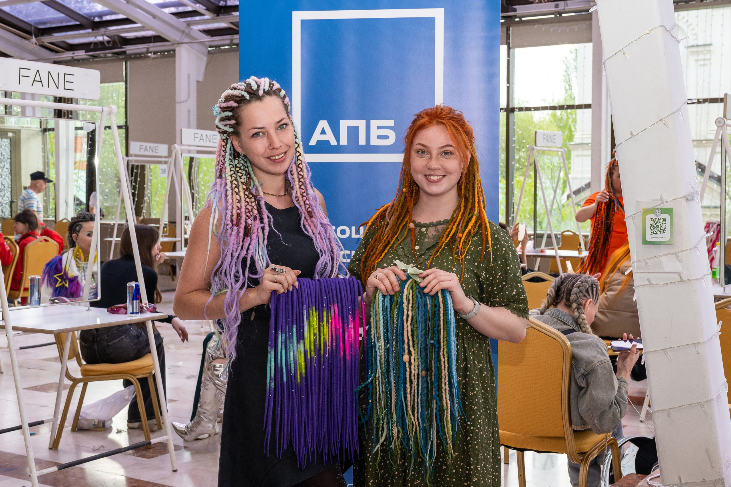 Турнир по брейдингу)