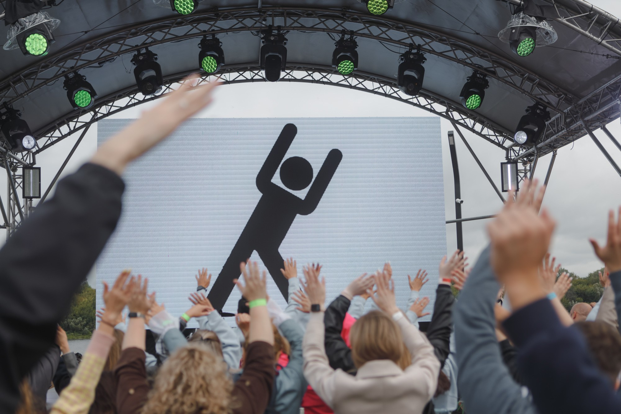 Фестиваль. Семейный и свадебный фотограф в Нижнем Новгороде