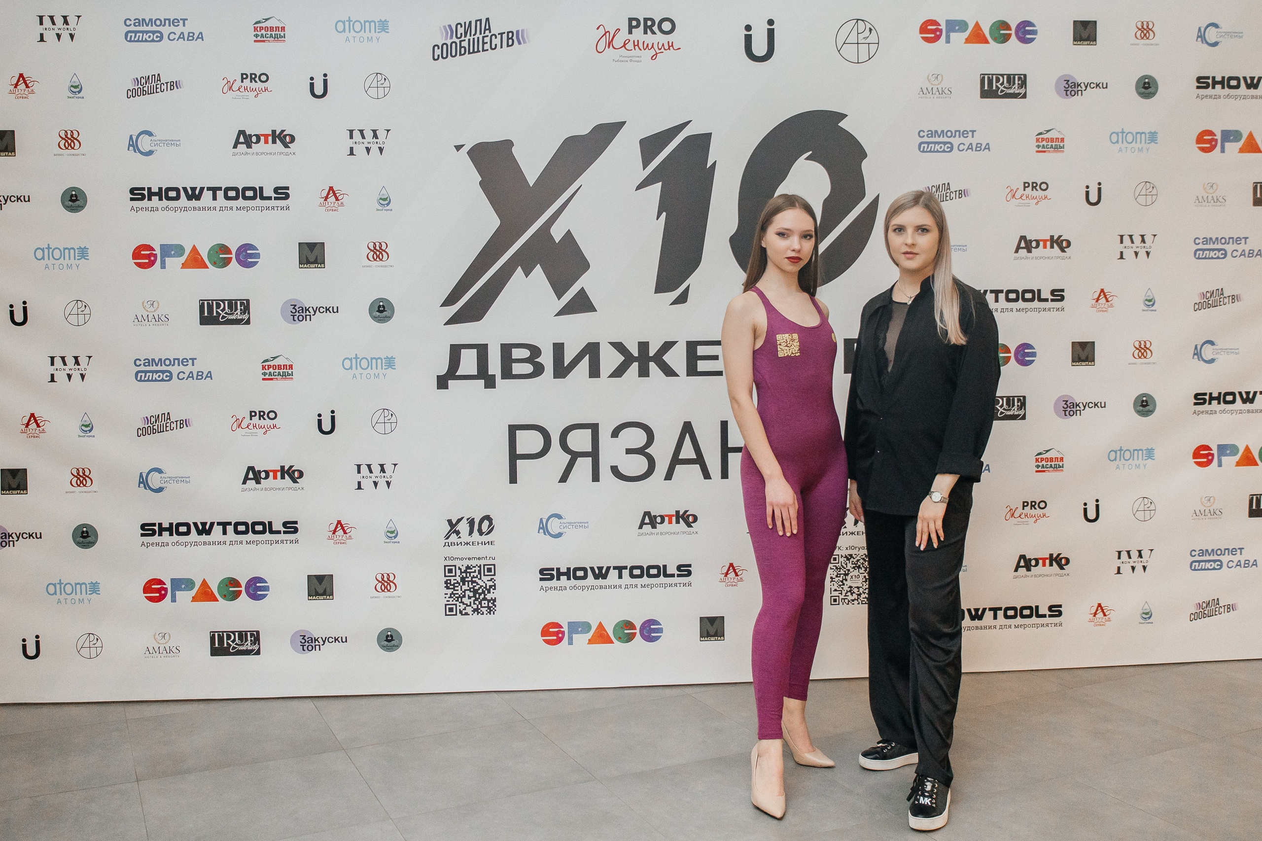 X10. Семейный фотограф в Рязани и Рязанской области