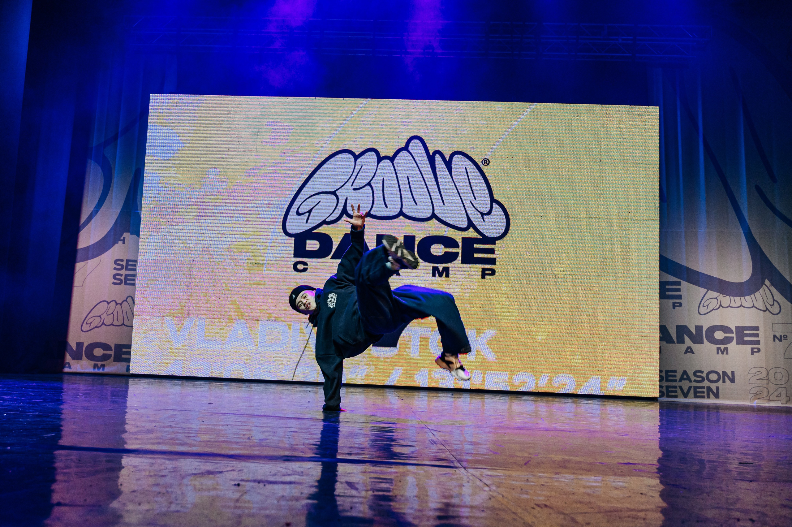 Groove Dance. Фотограф Владивосток. Игорь Кирсанов