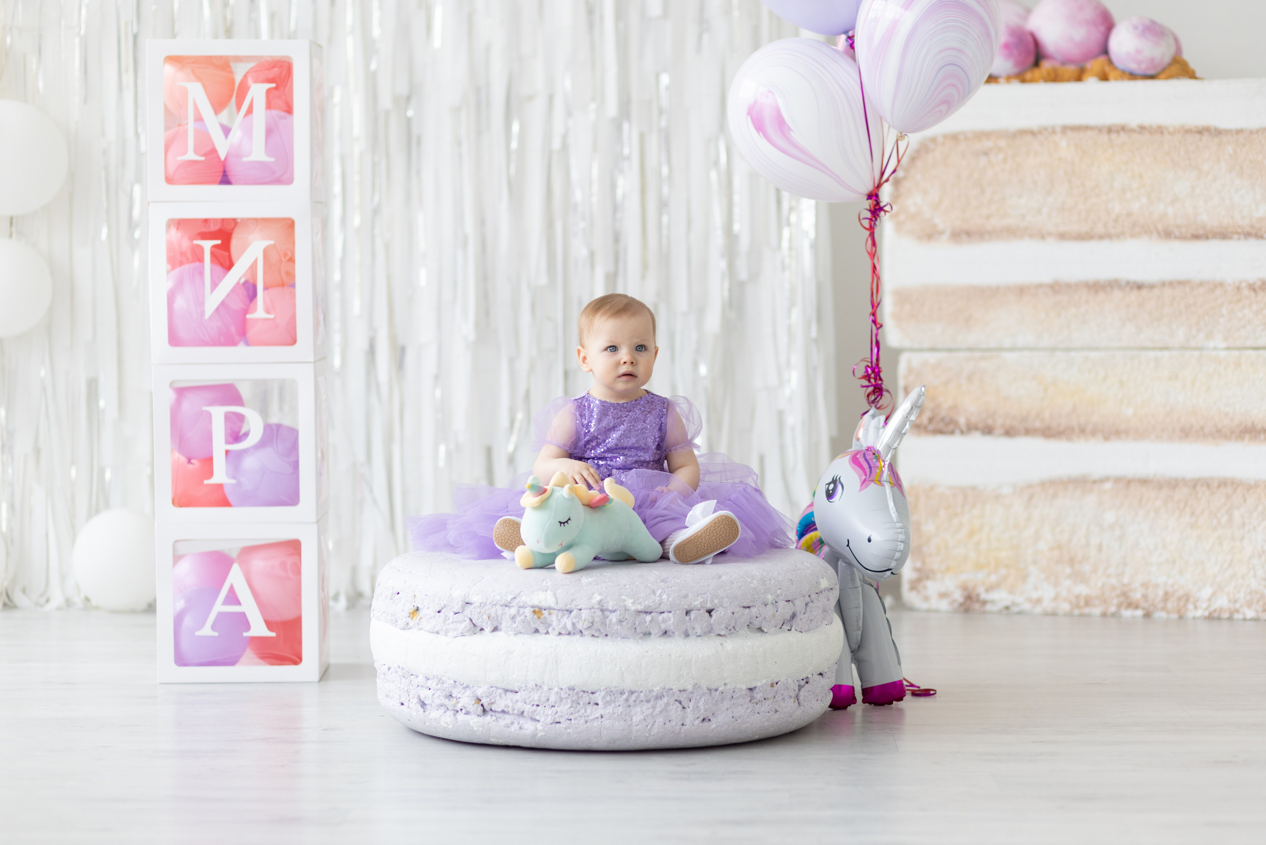 1 годик Мире. Детский и семейный фотограф в Чите Анастасия Шубина