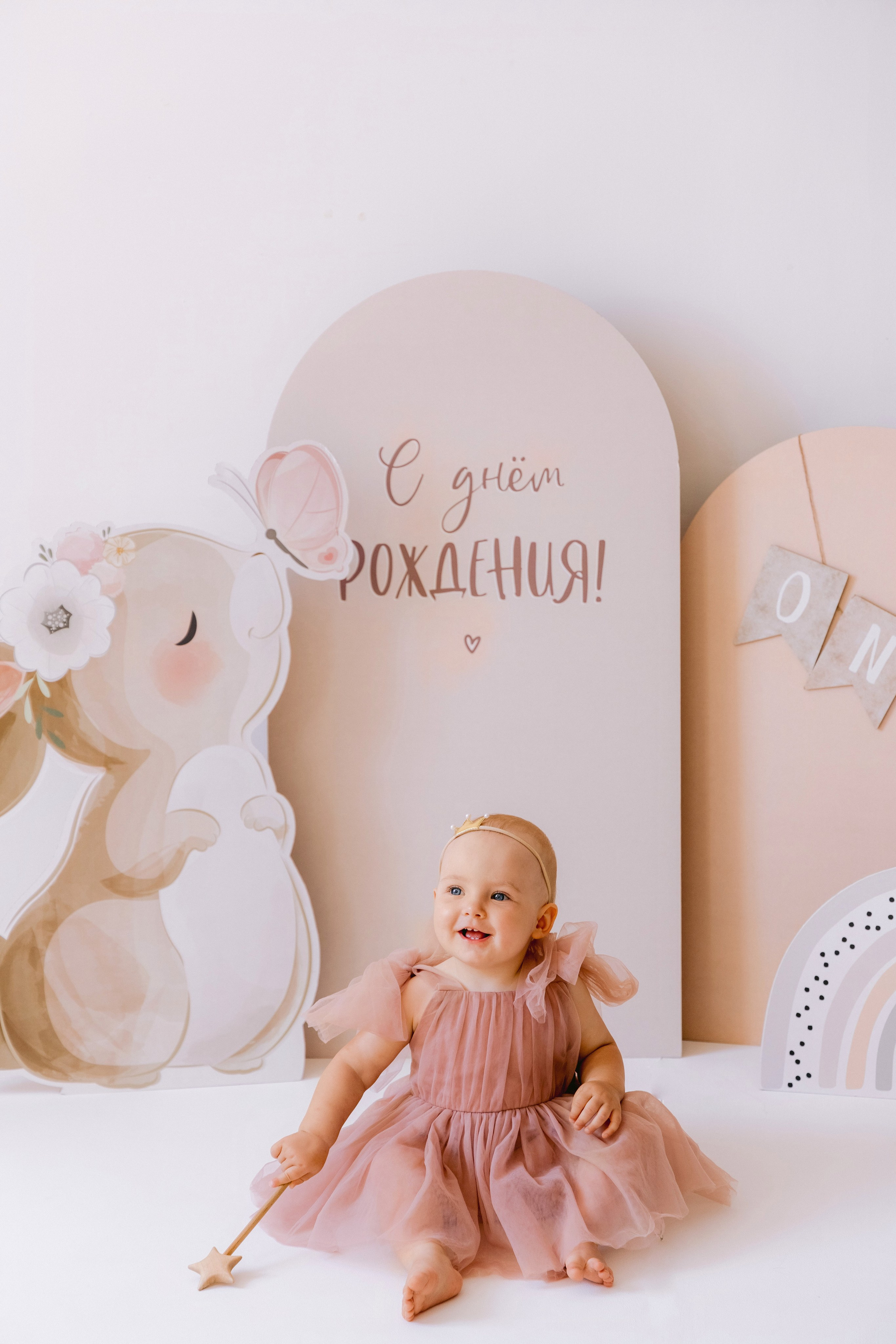 1 год Таисии. Фотограф Волгоград Кристина Прохоренко