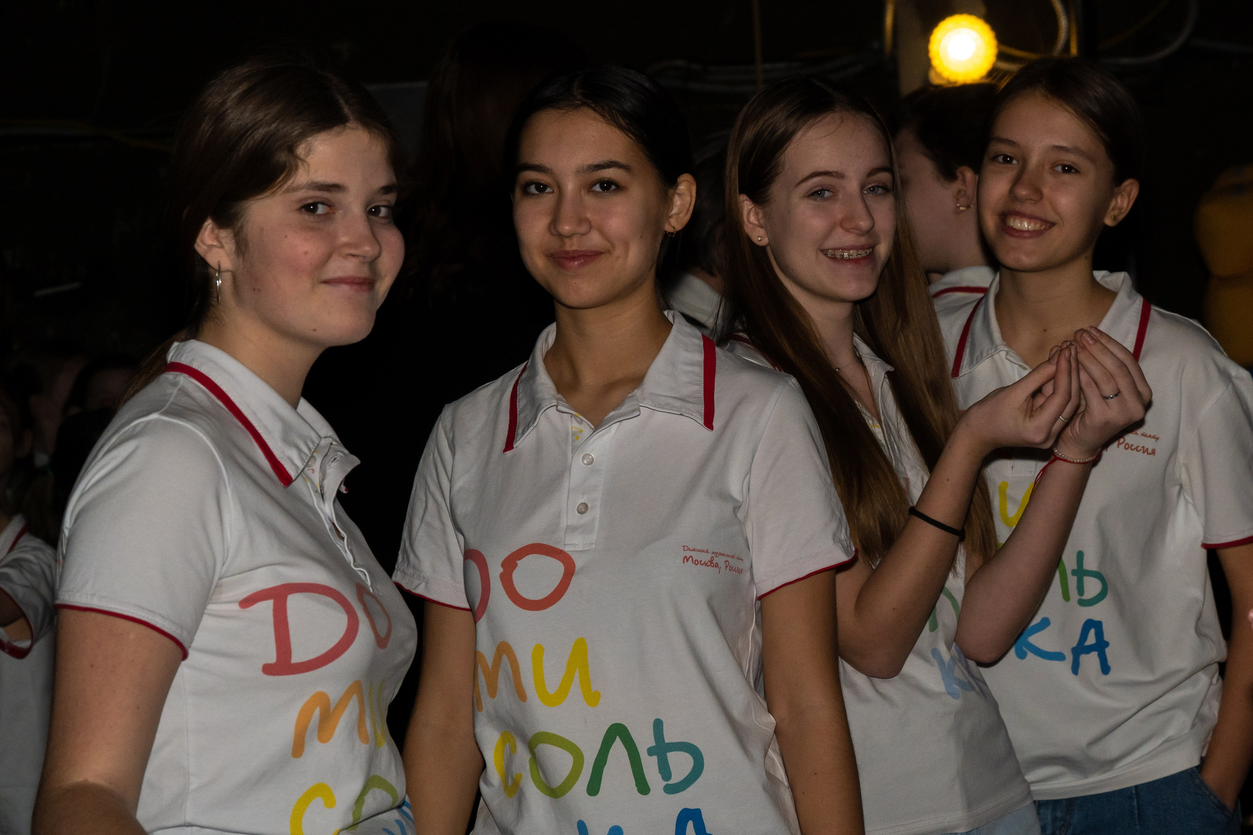 Съёмка концерта для Домисольки, большой концертный зал Космос. «Студия DRONAVT`s» — видеосъёмка и фотография г. Москва