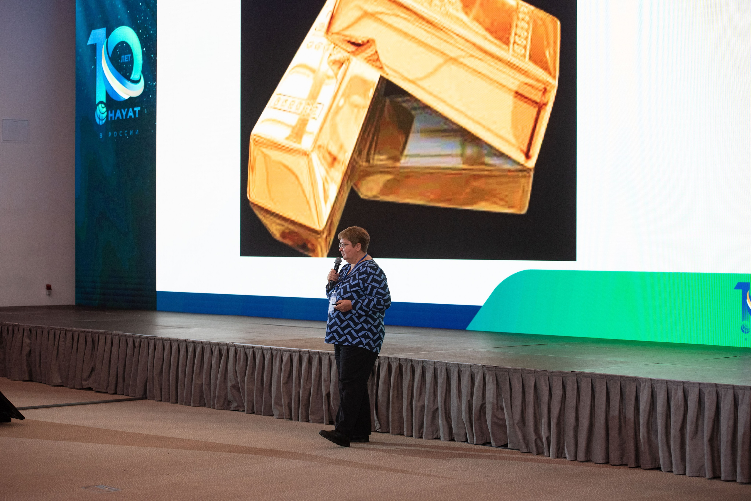 Конференции. Свадебный, семейный, фэшн фотограф, школьный фотограф в Сочи