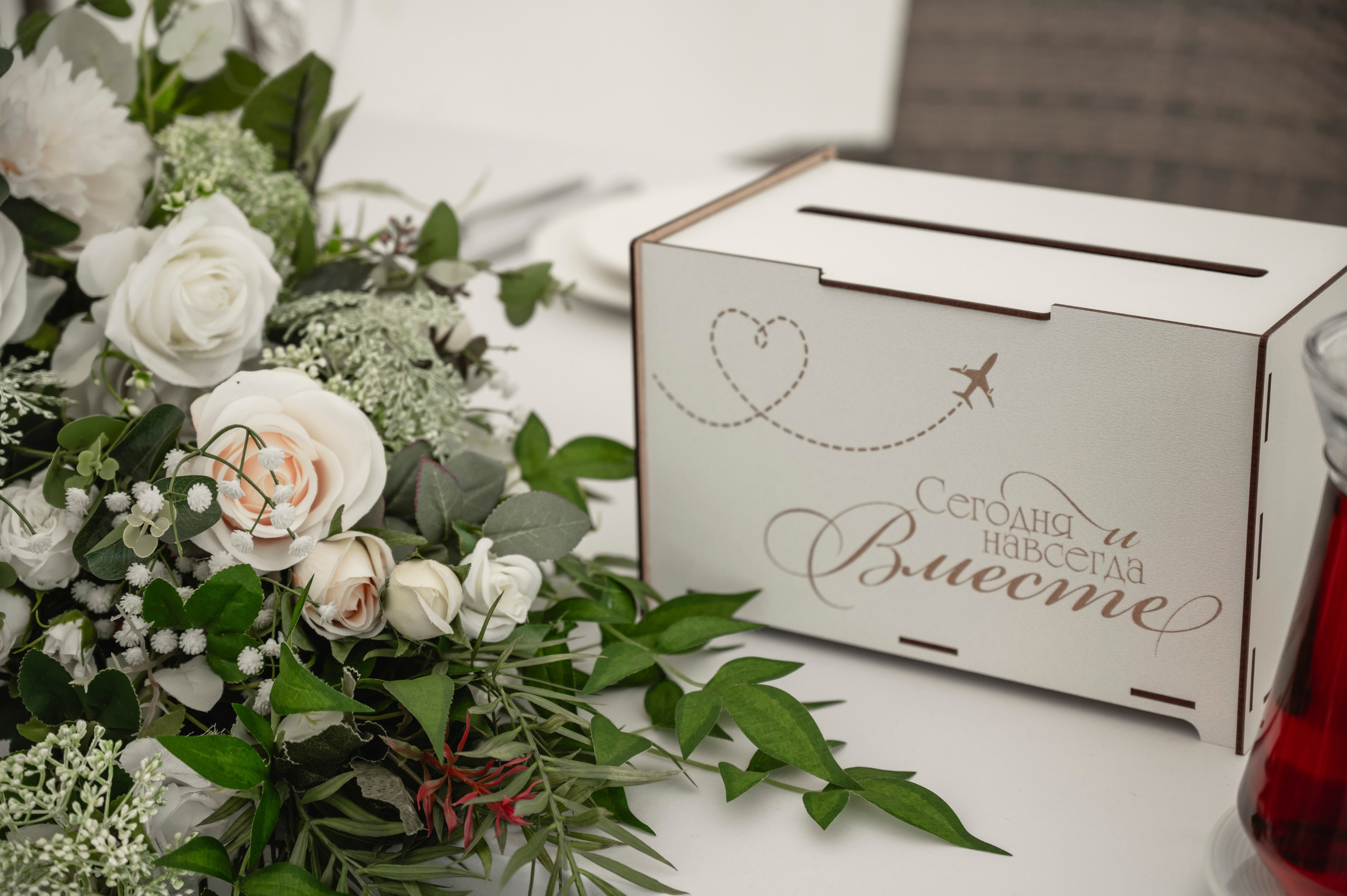 Банкетный зал «Плакучая Ива». Свадебный фотограф Татьяна Сорока Москва и МО