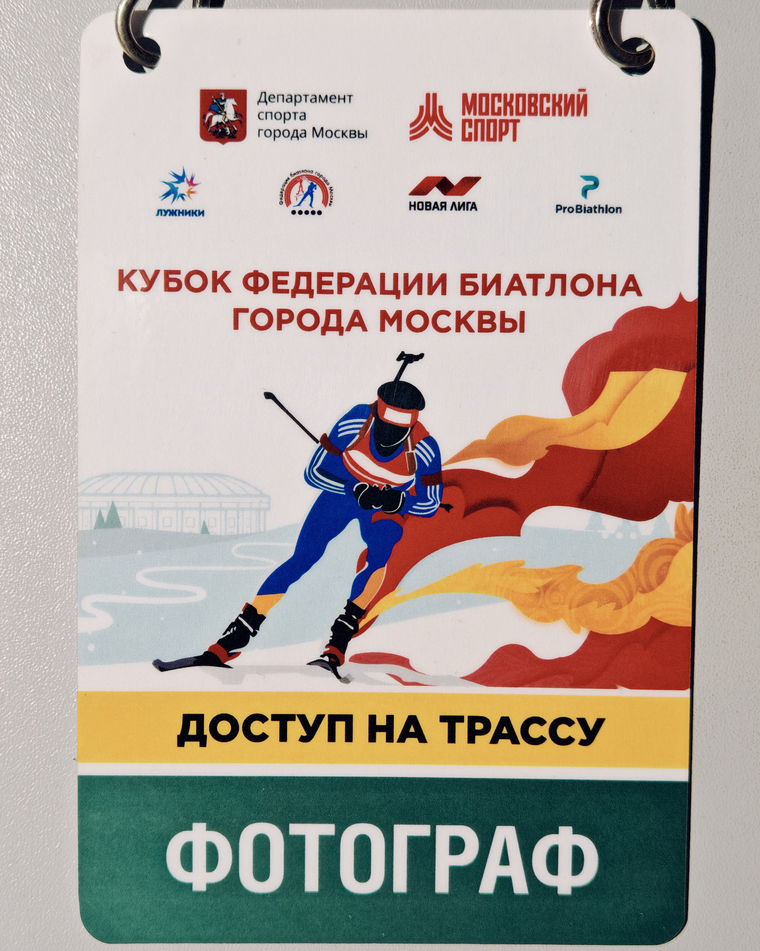 Главная (тест). Фотограф на мероприятие в Москве Марик