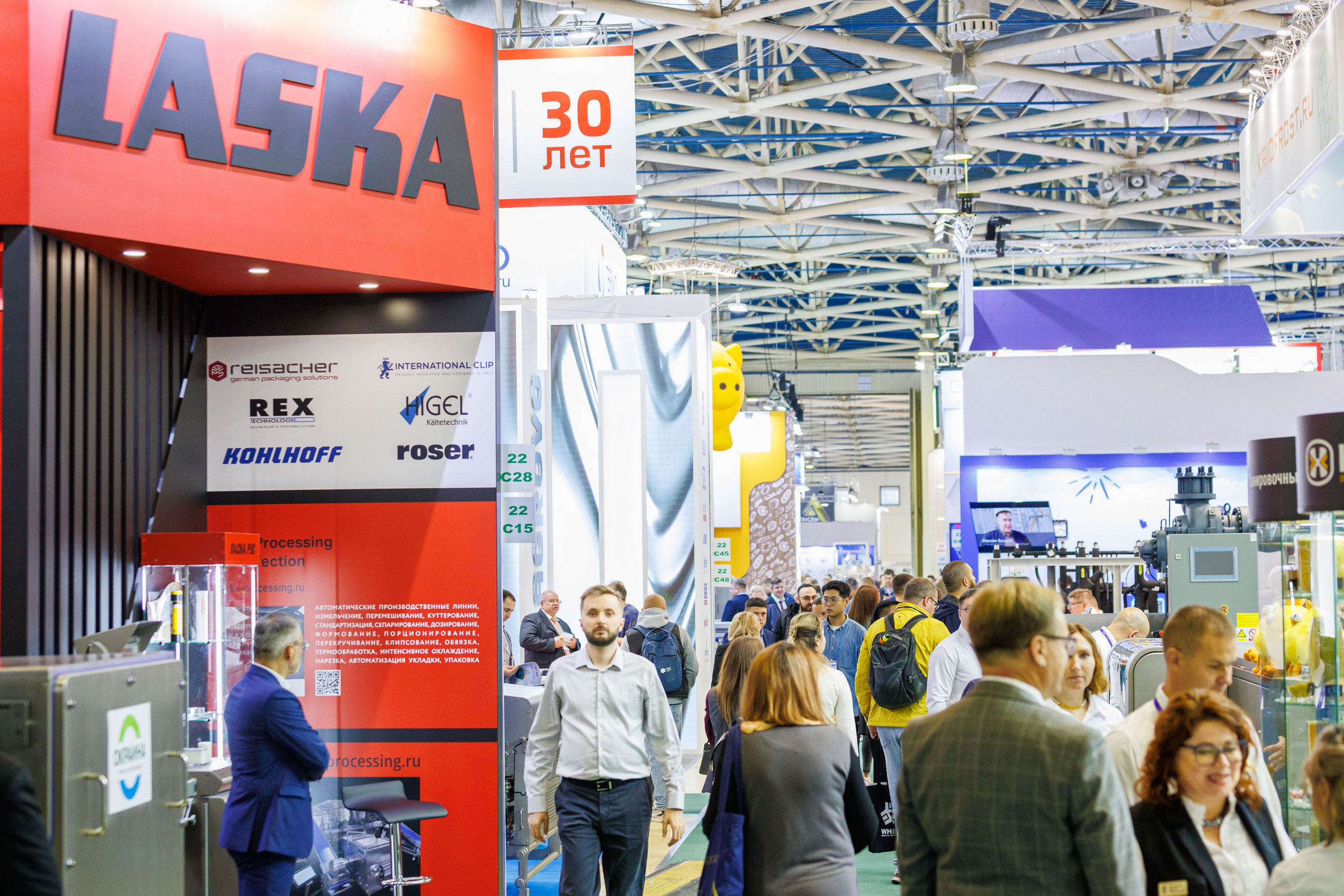 Съёмка стенда на выставке. Фотограф на мероприятие в Москве Марик