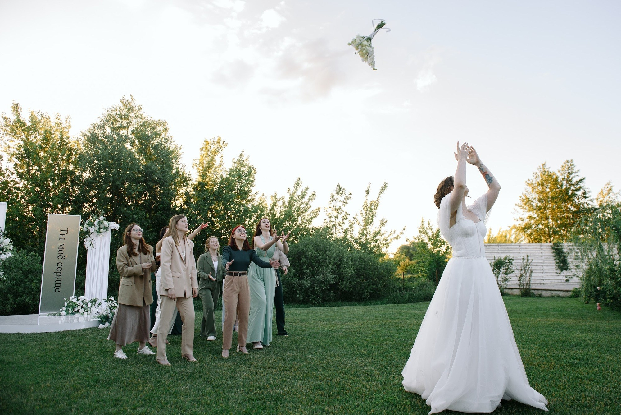 Настя  и Дима. Свадебный и семейный фотограф в Воронеже и Черноземье Юлия Артеменко