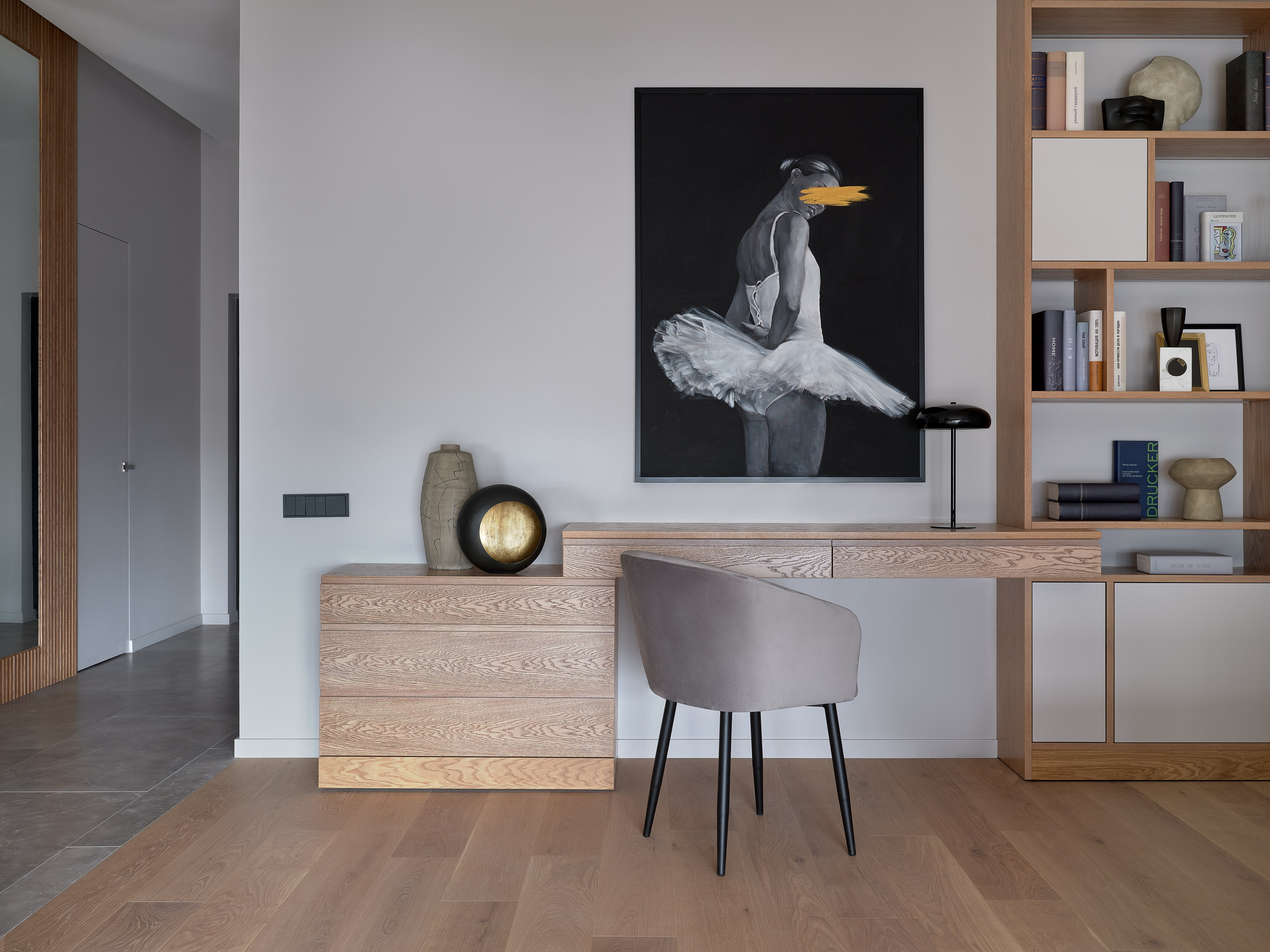 Монохром и деревянные акценты. Фотограф Наталья Вершинина