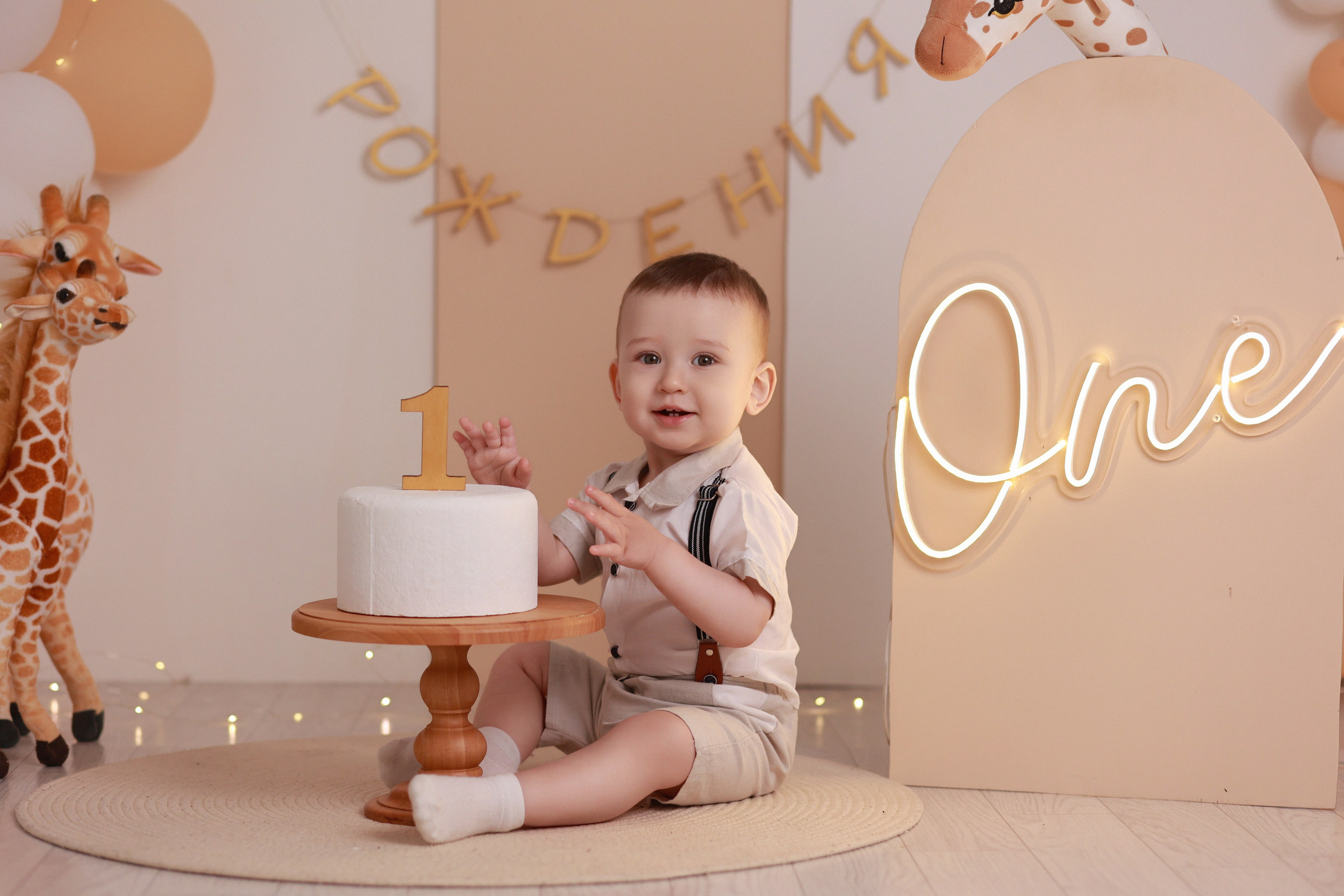 Александр. Детский семейный фотограф Краснодар