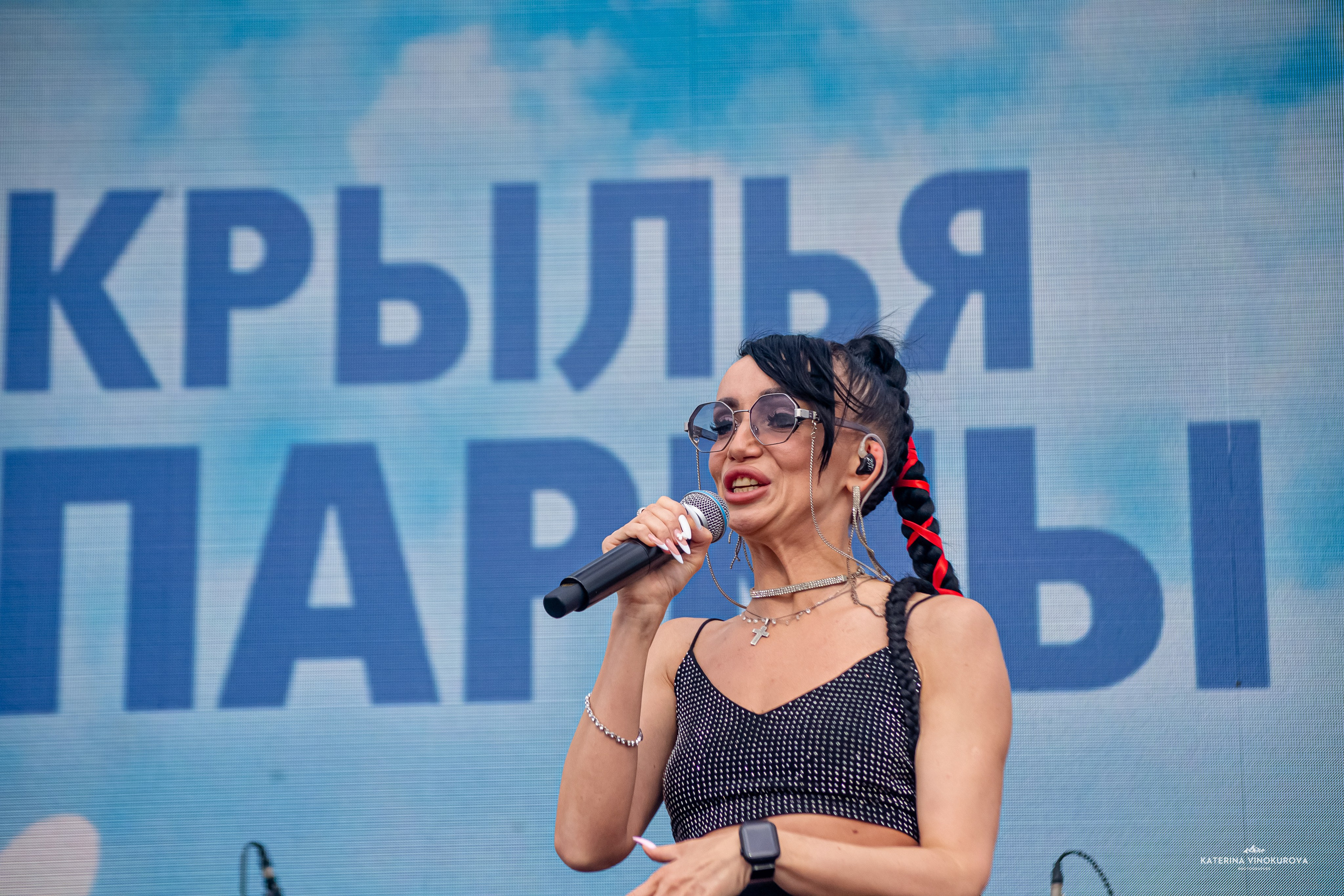 Крылья Пармы 2024 г. KATERINA VINOKUROVA ФОТОГРАФ ПЕРМЬ