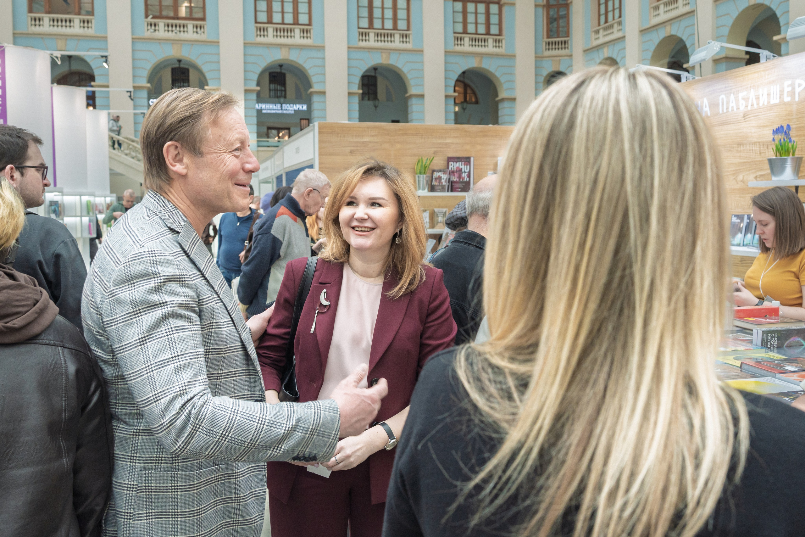 Автограф-сессия. Пенкин Александр