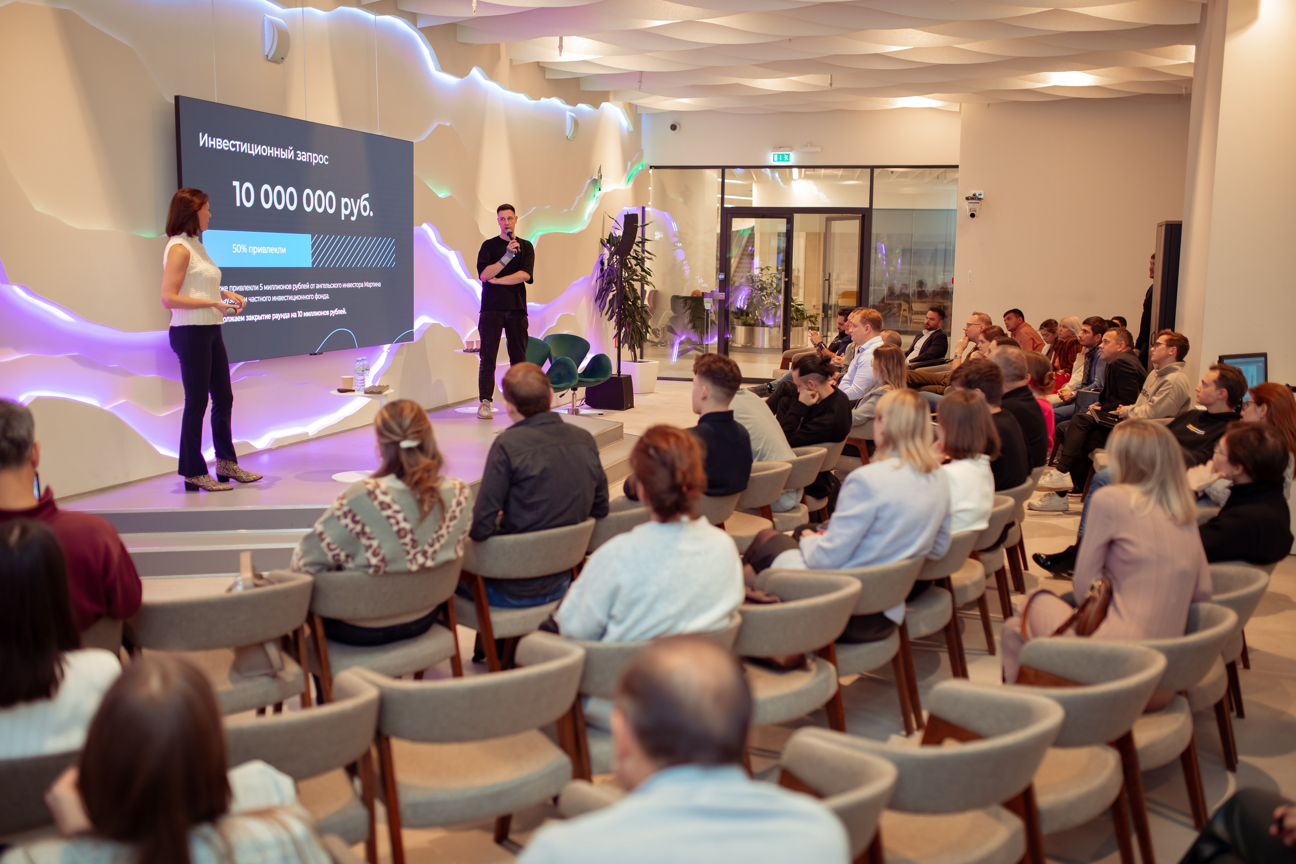 Венчурная Академия. Семейный и детский фотограф в Москве Дорогова Екатерина