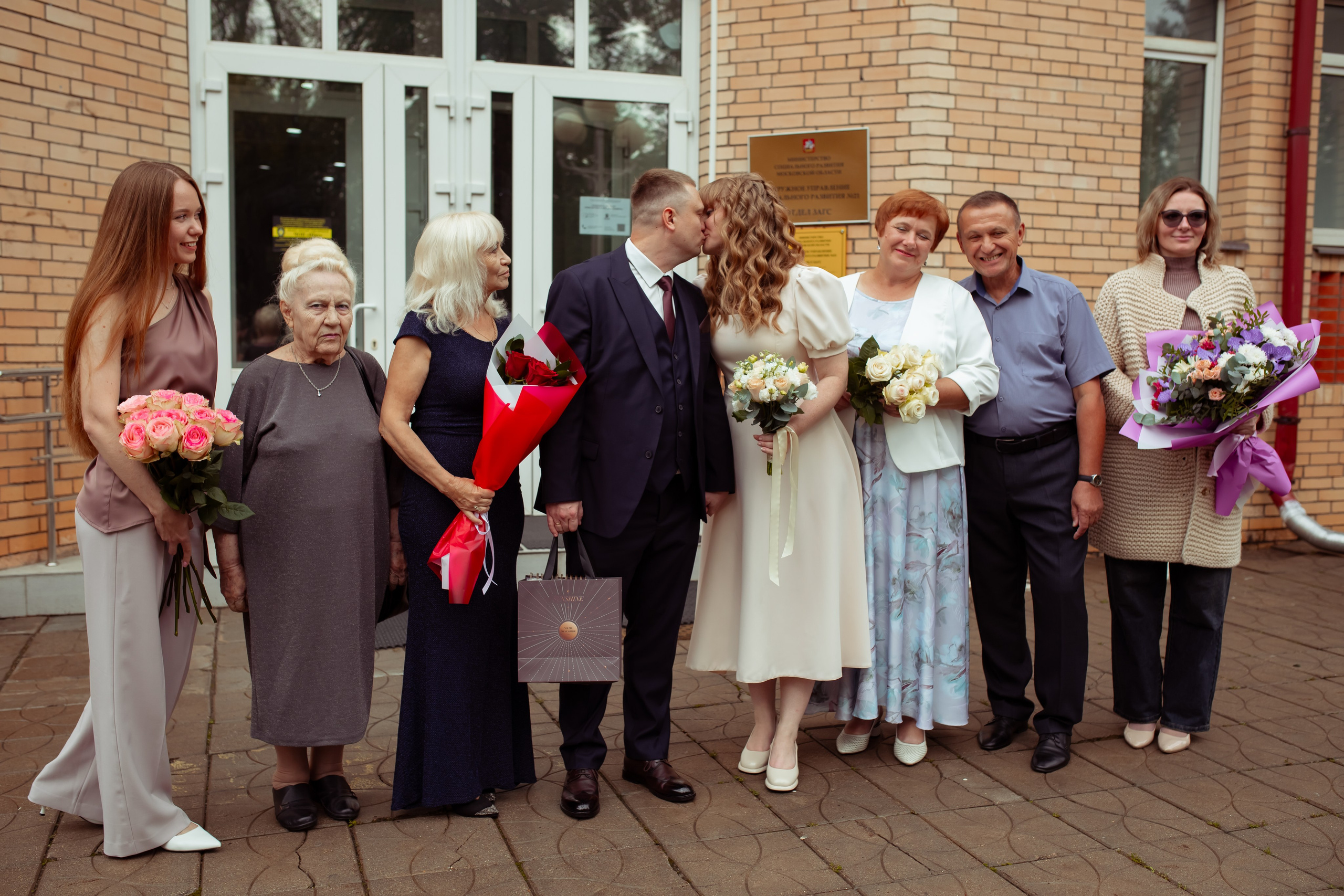 Павел и Анастасия. Семейный и детский фотограф в Москве Дорогова Екатерина