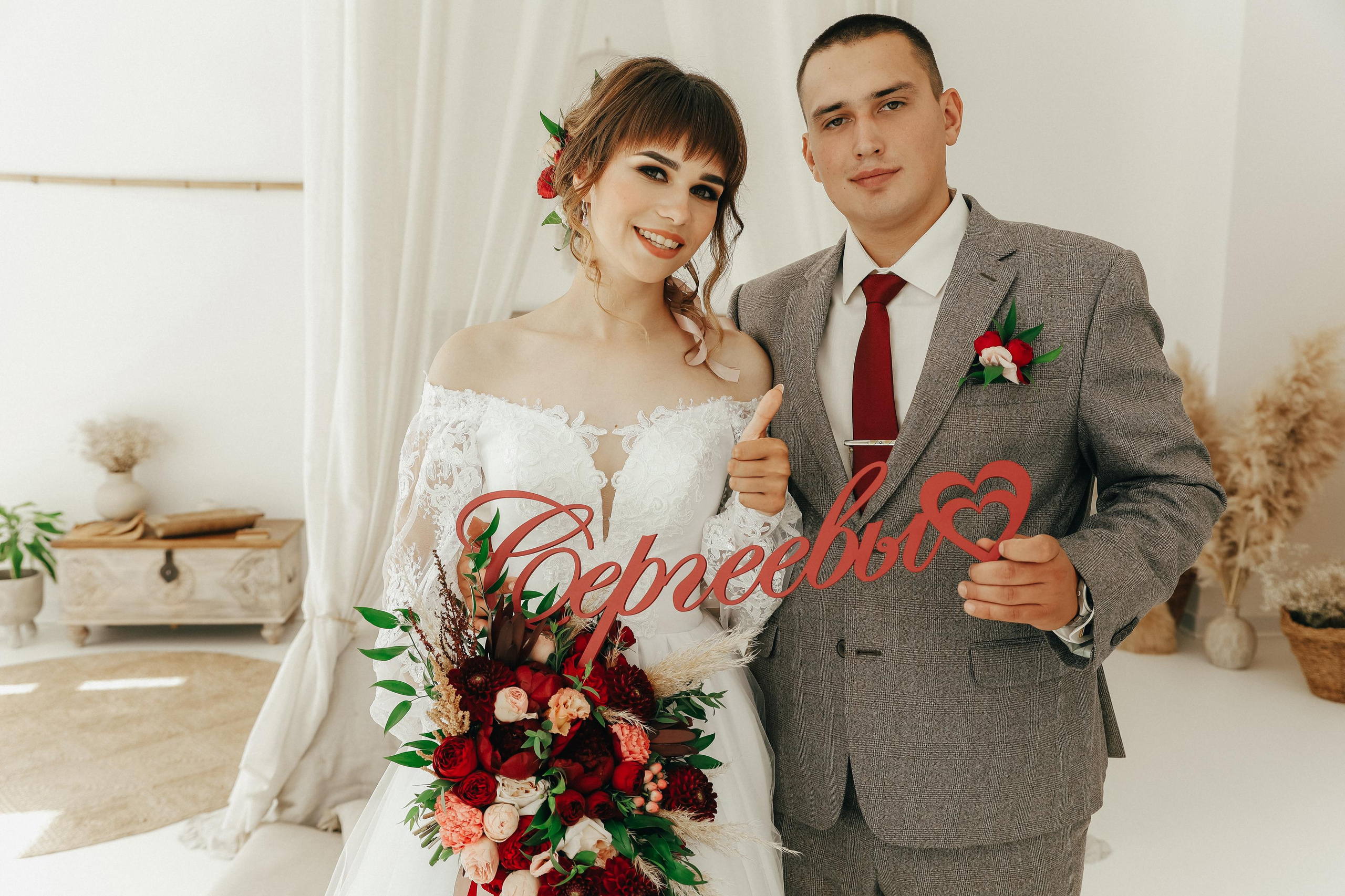 Оля. Свадебный и семейный фотограф Захарова Юлия