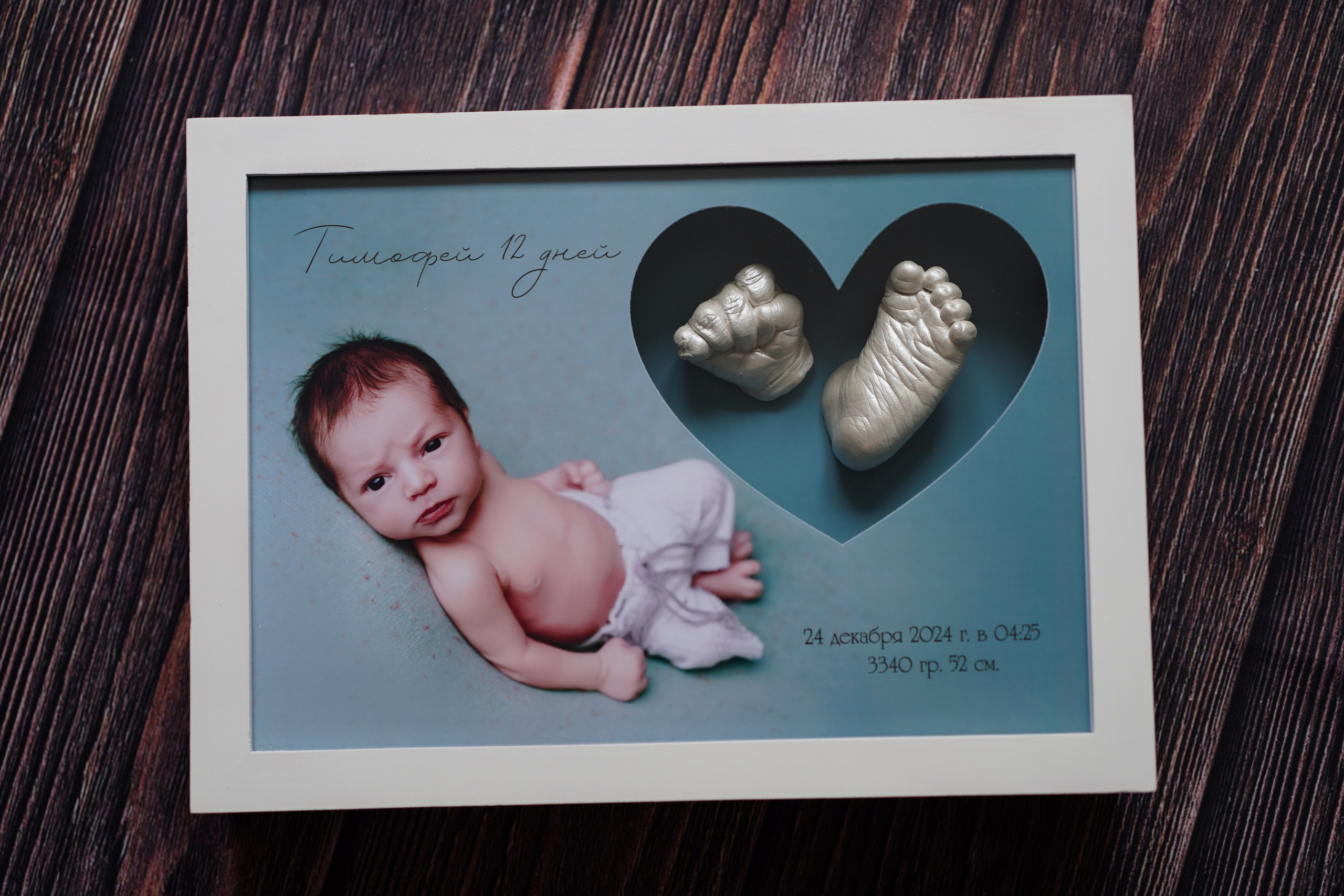 3D-слепки малышей — создание на заказ в Нижнем Новгороде