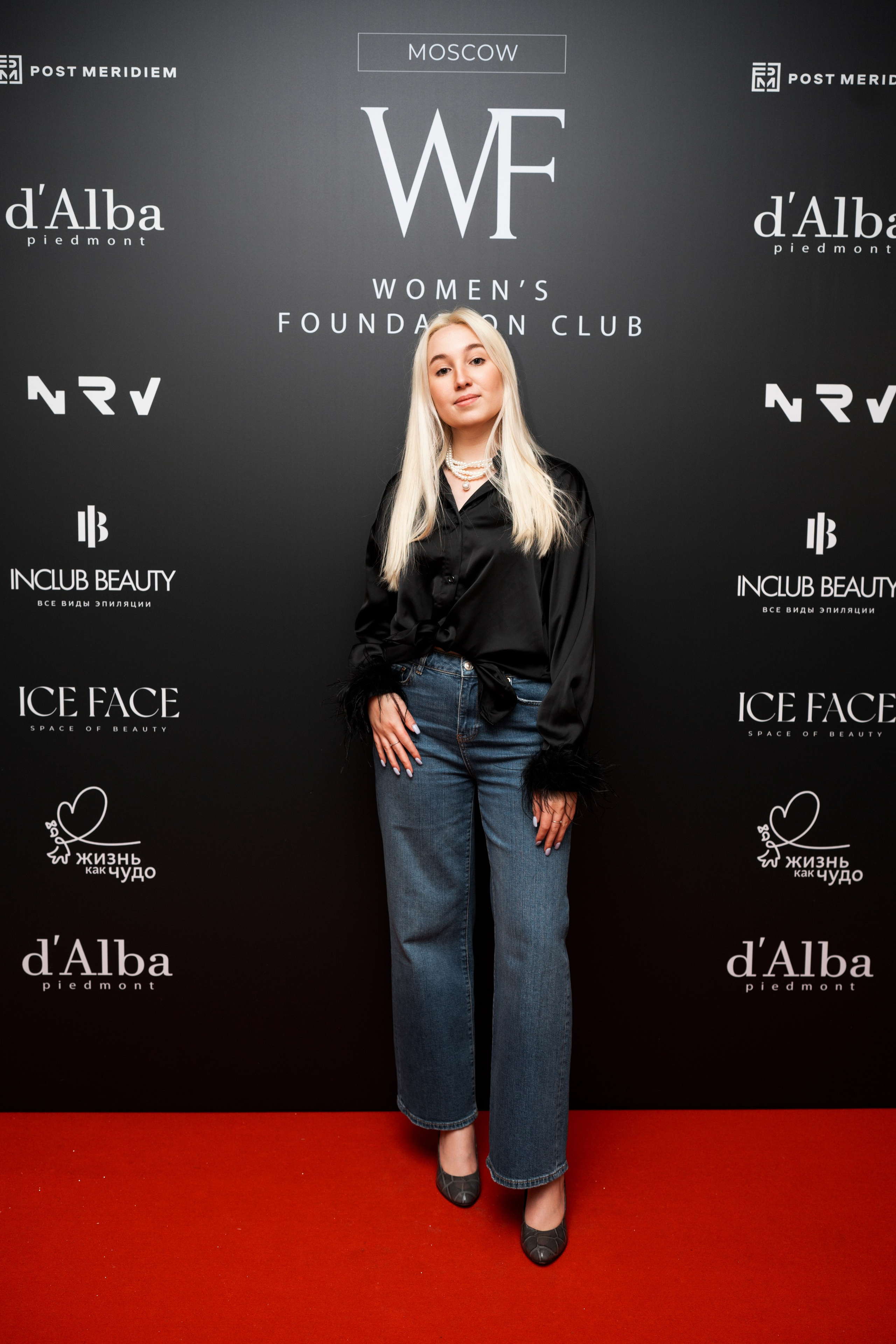 Нетворкинг Бранч WF. Свадебный фотограф в Москве Кристина Чехова