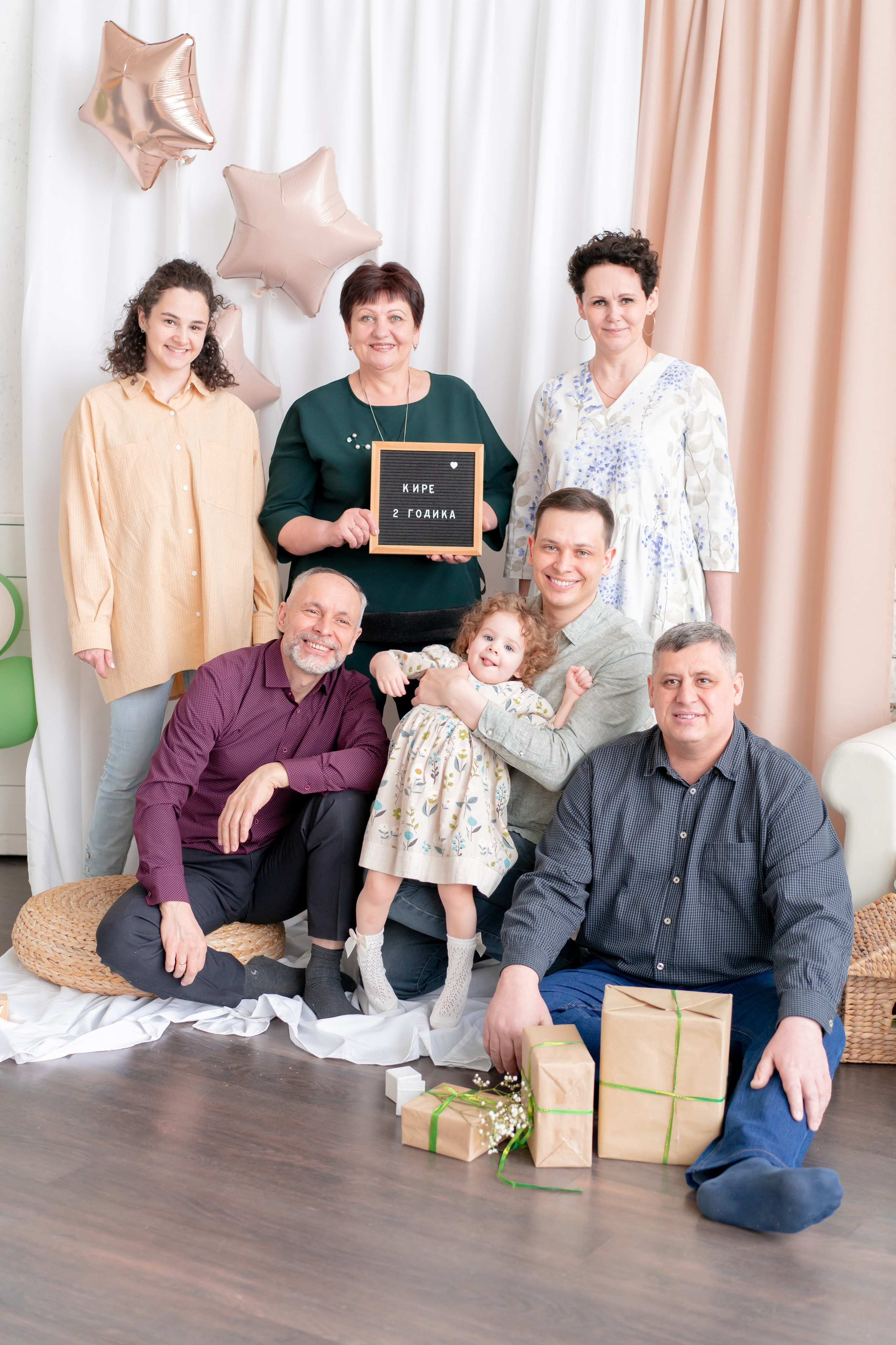 С Днём Рождения ребенка, портрет. Детская, семейная фотостудия в Санкт-Петербурге