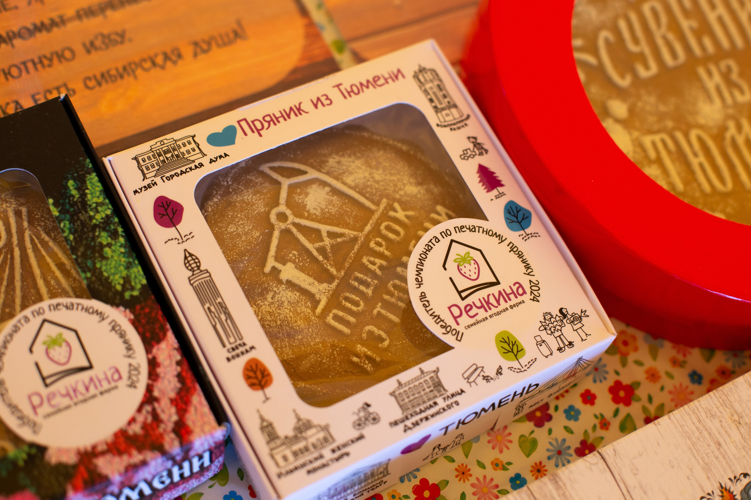 Карамельный лис. Ирина Квасова | Фотограф в стиле VOGUE | Тюмень