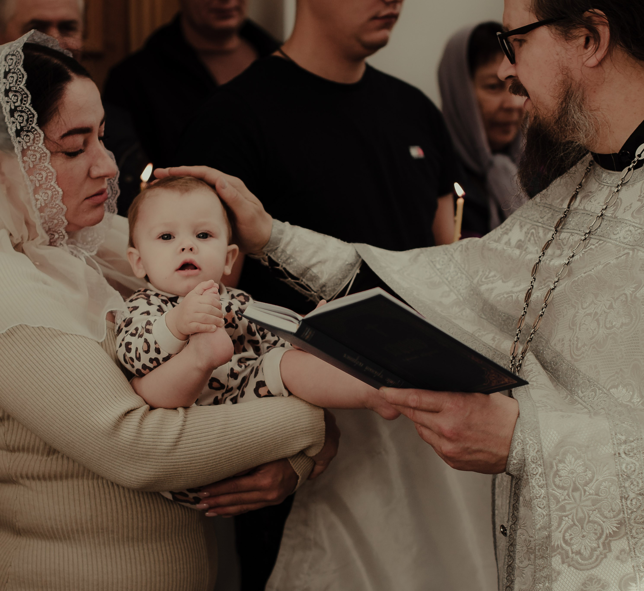 Таинство крещения