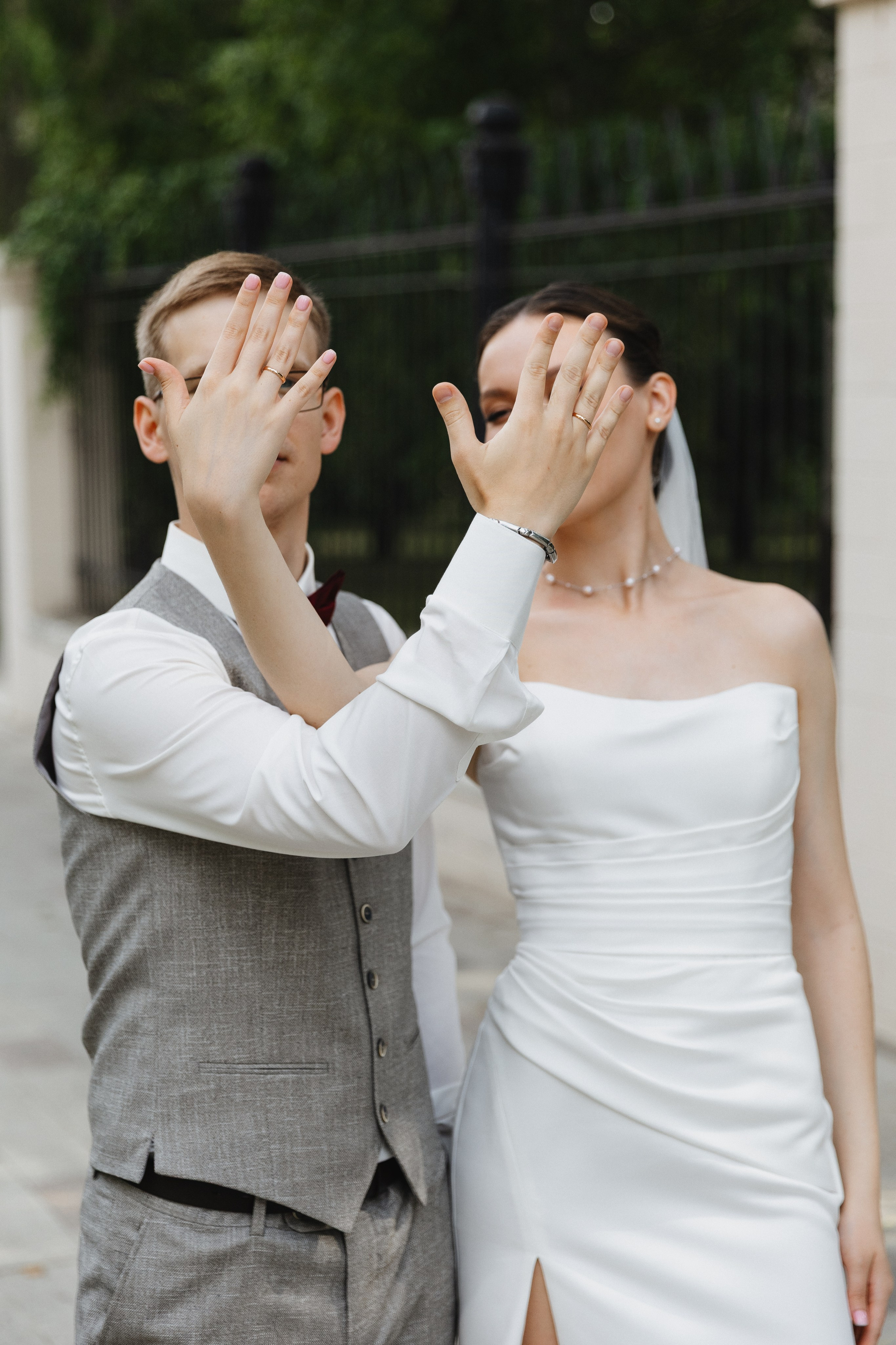 Андрей & Амелия