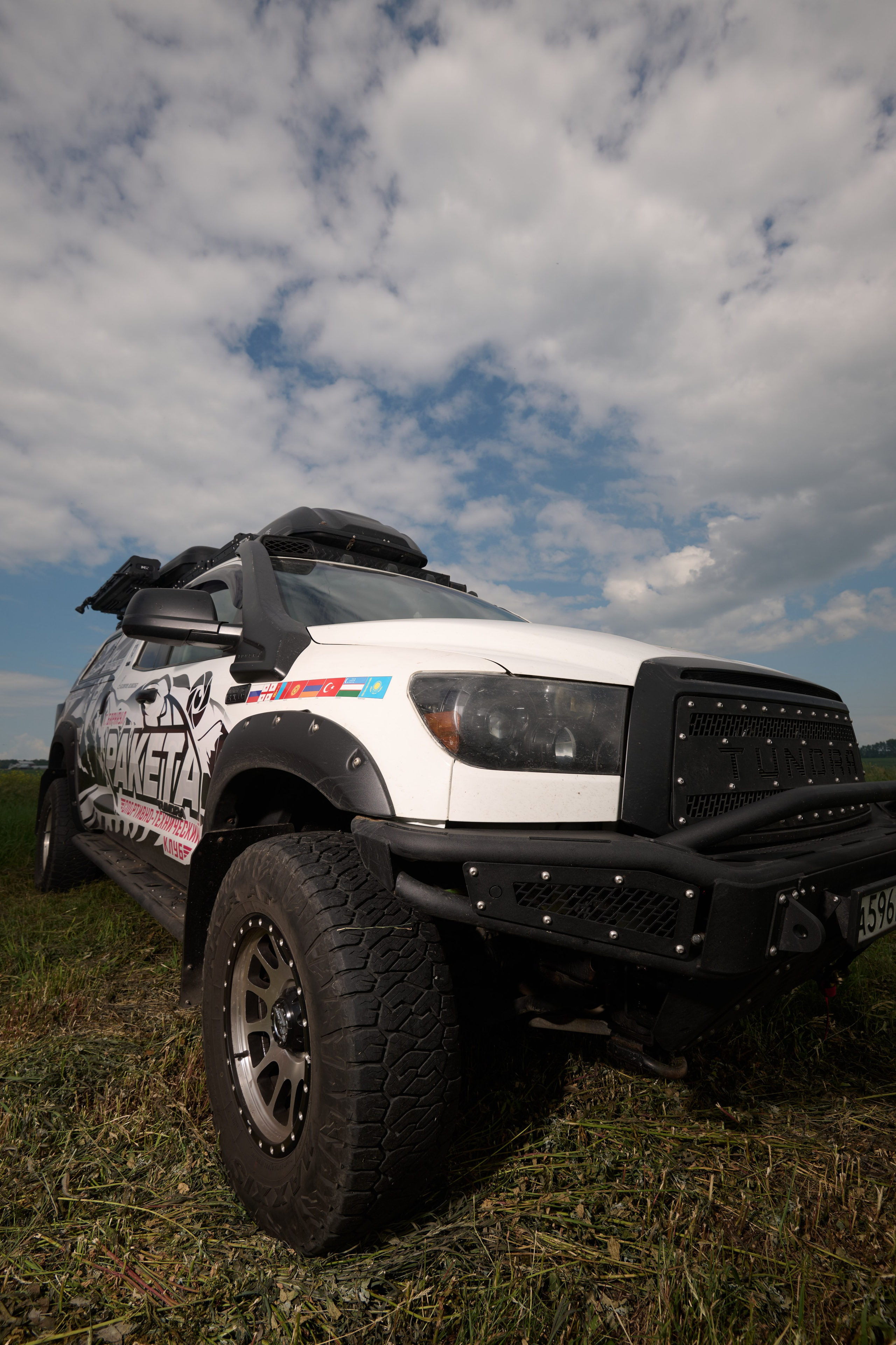 2 этап кубка Ракеты 2025 год. Сергей Богомолов. Свадебный и семейный фотограф