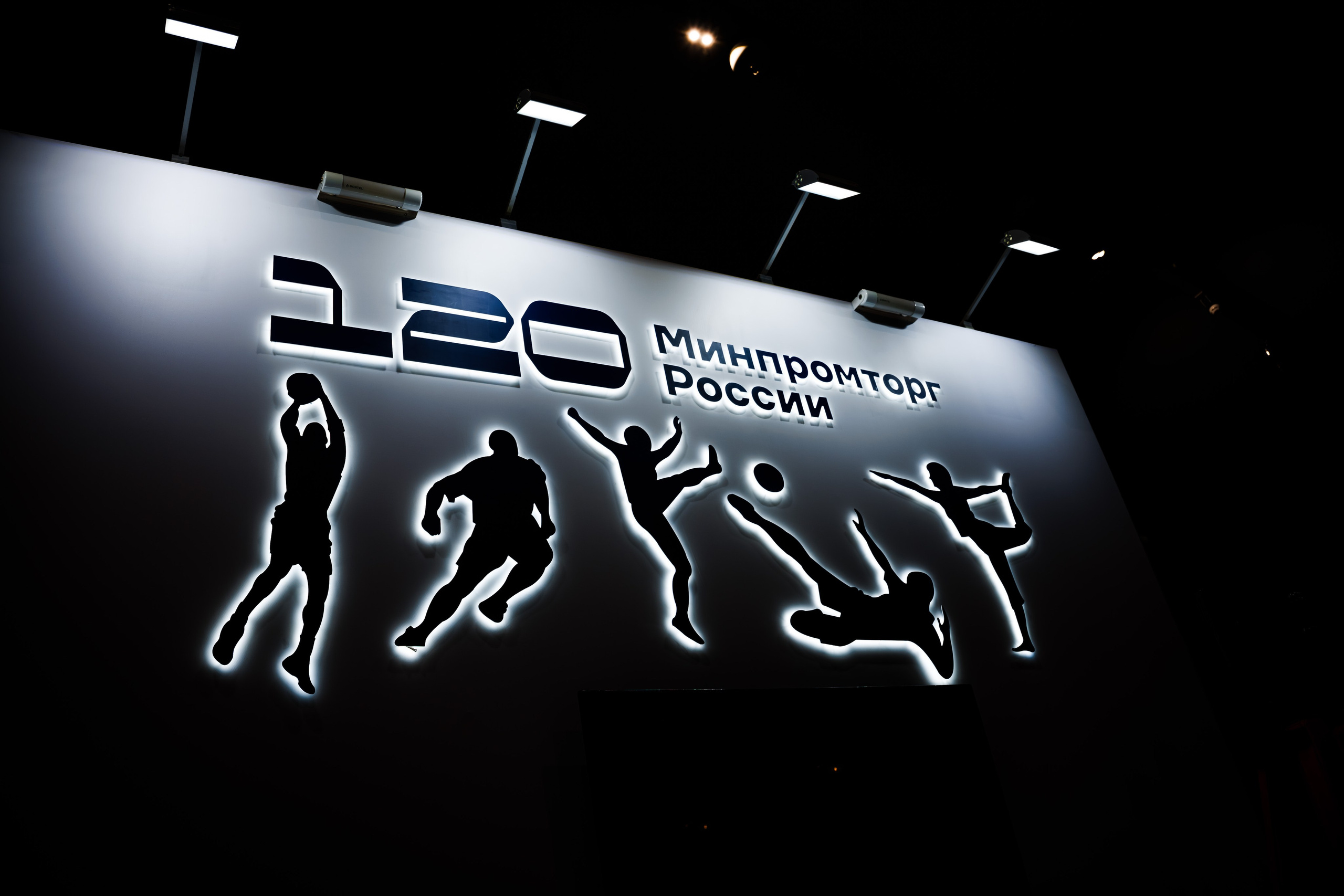 Репортажная съёмка в Самаре. Измайлова Ольга. Фотограф в Самаре. Репортаж, бизнес, индивидуальные съёмки